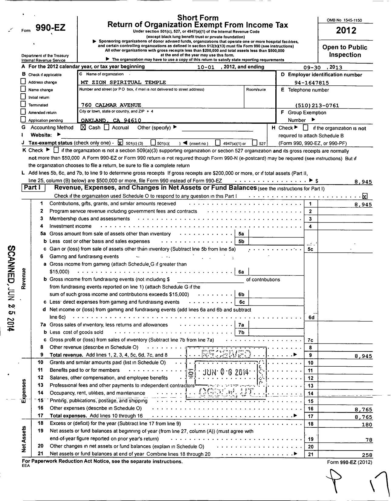 Image of first page of 2012 Form 990EZ for MT Zion Spiritual Temple