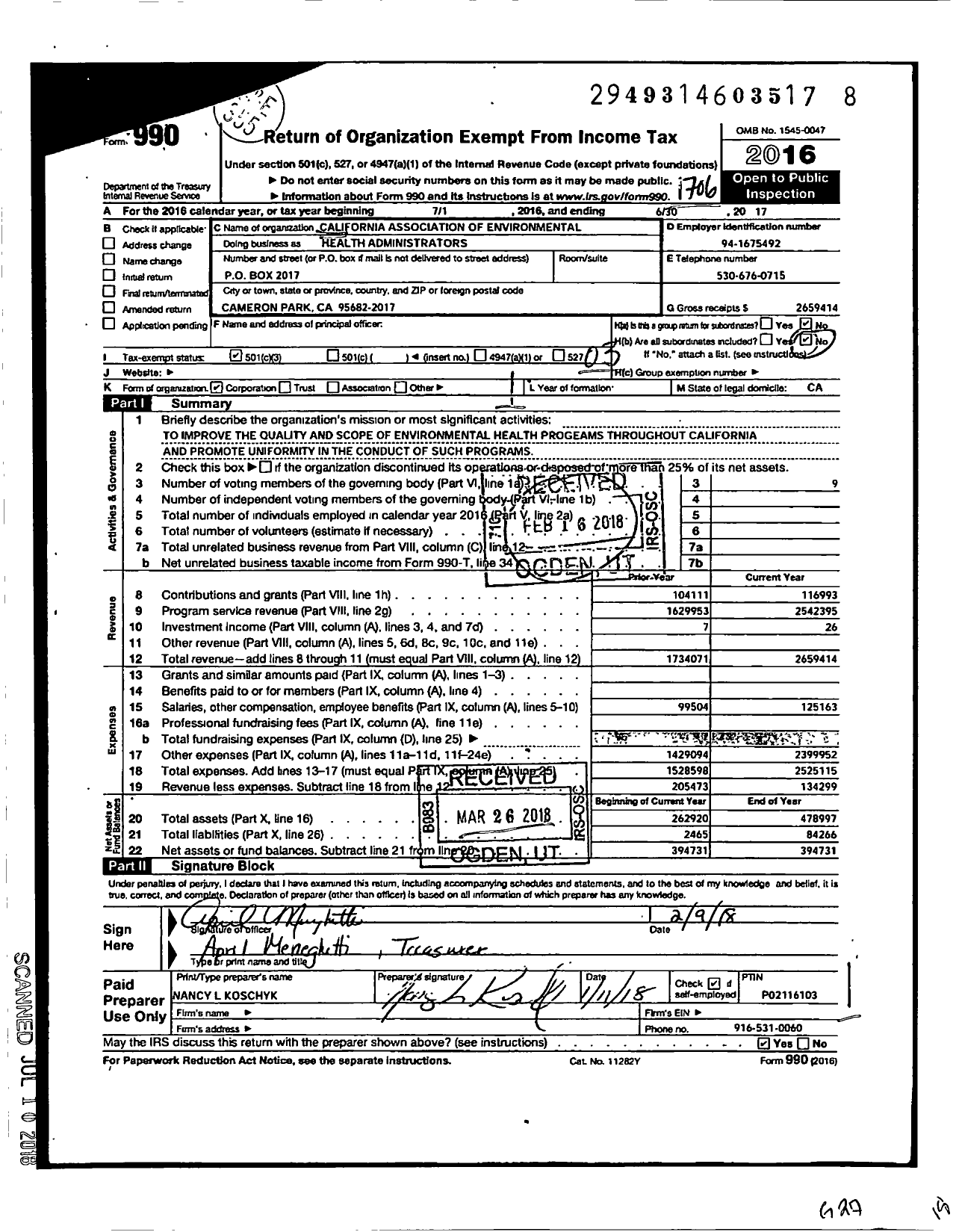 Image of first page of 2016 Form 990 for California Association of Environmental Health Administrators (CAEHA)