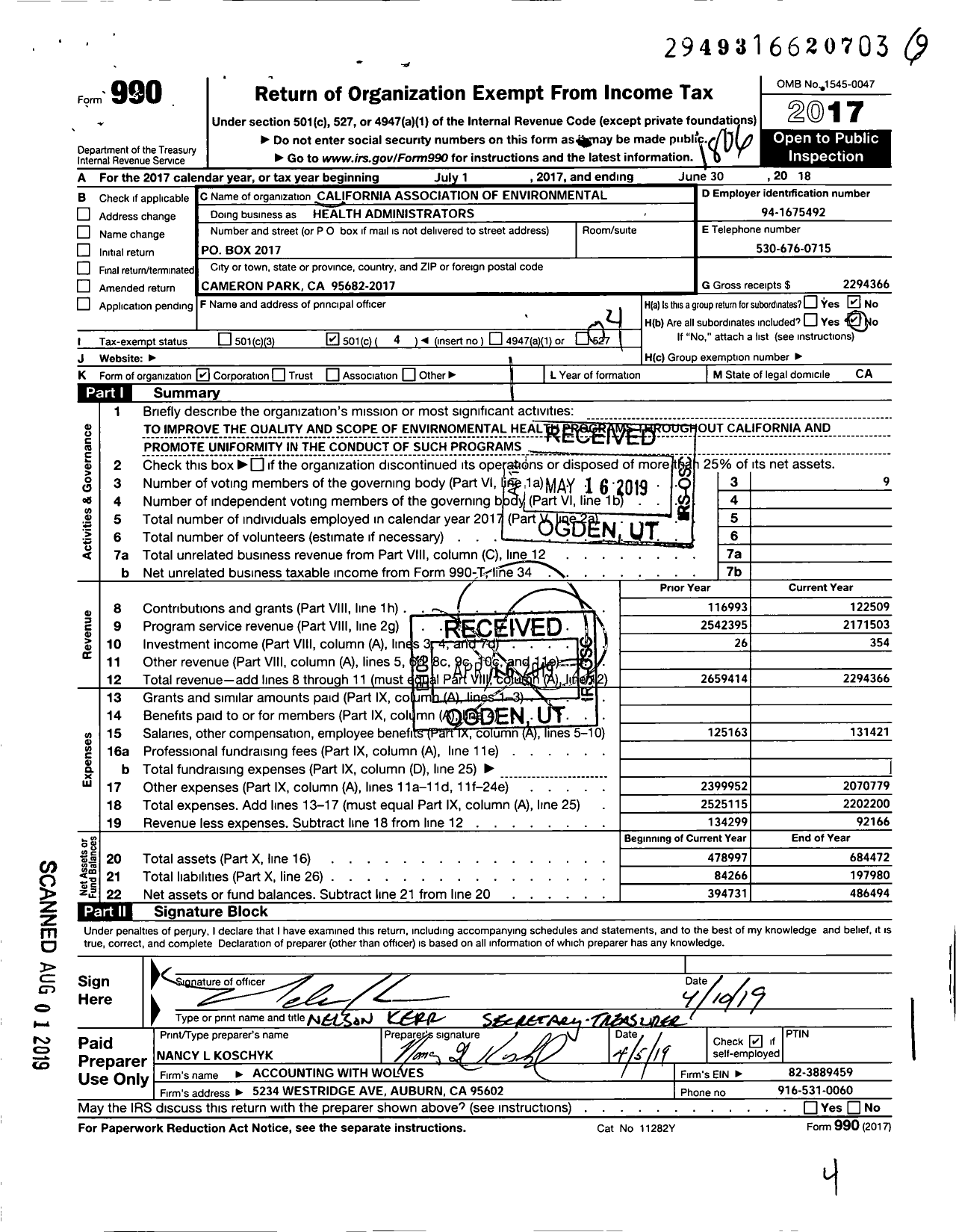 Image of first page of 2017 Form 990O for California Association of Environmental Health Administrators (CAEHA)