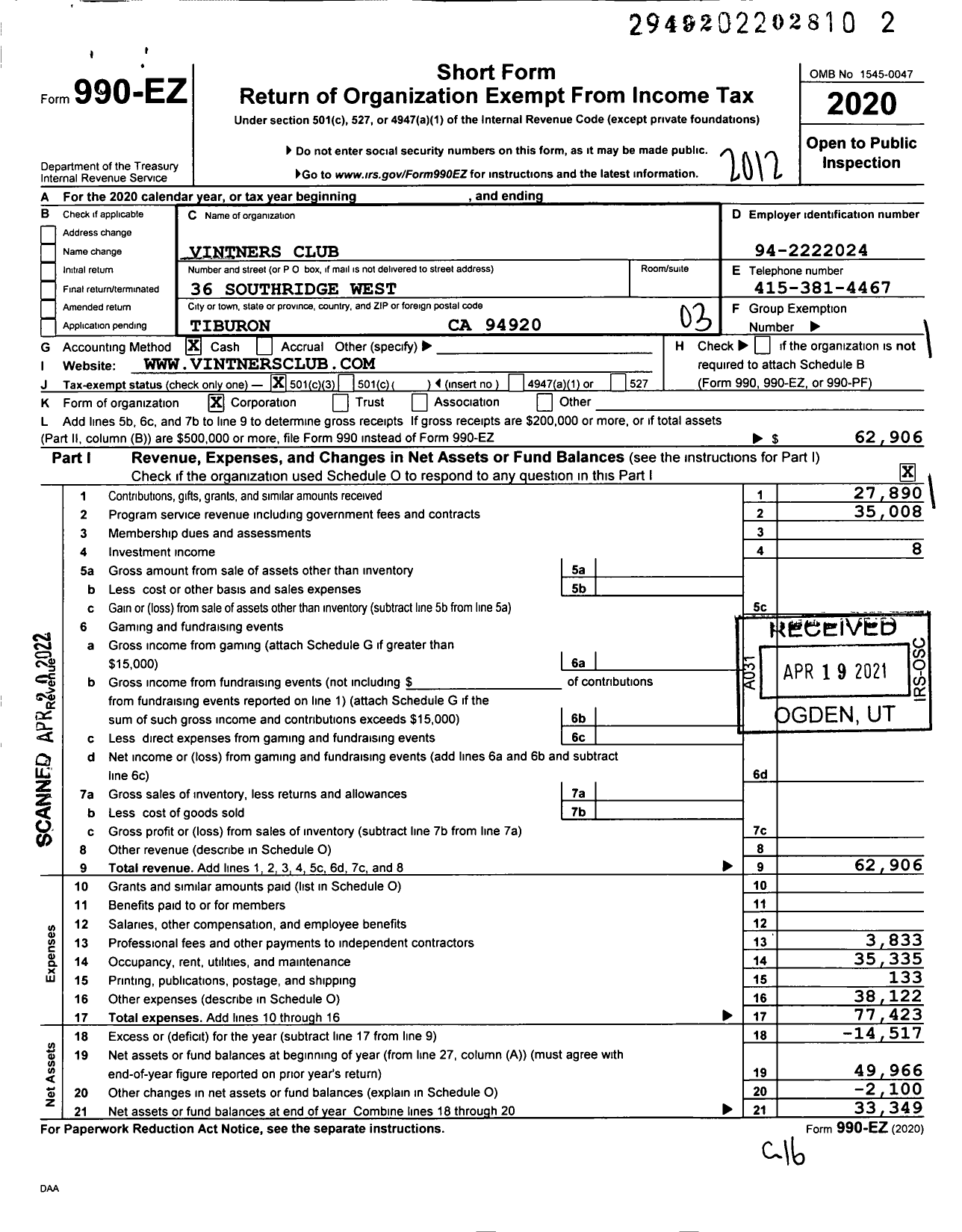 Image of first page of 2020 Form 990EZ for Vintners Club