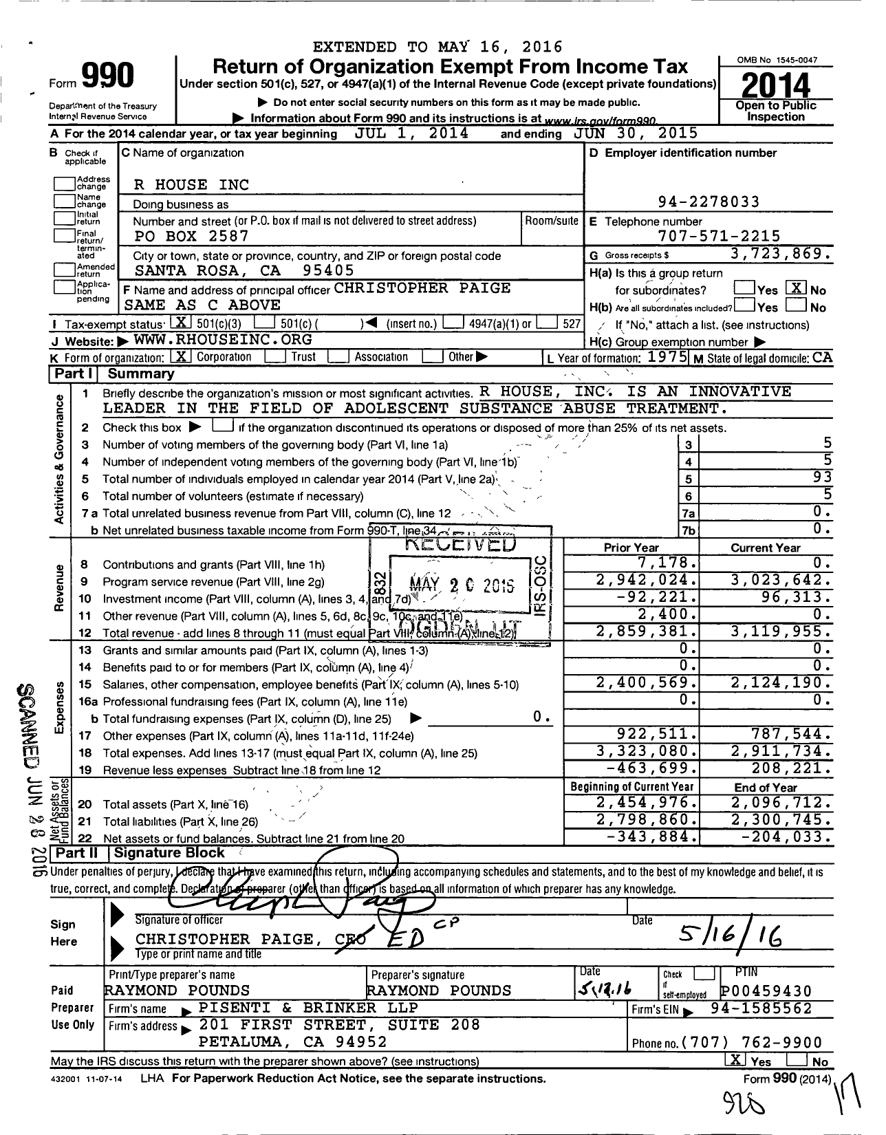 Image of first page of 2014 Form 990 for R House