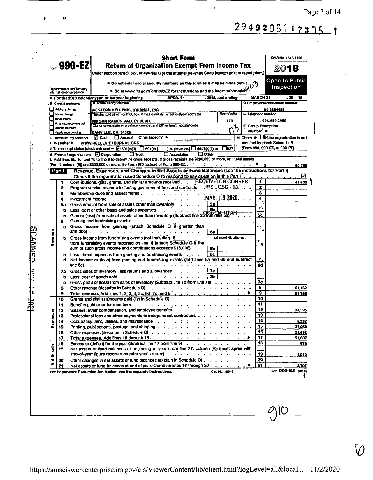 Image of first page of 2018 Form 990EZ for Western Hellenic Journal