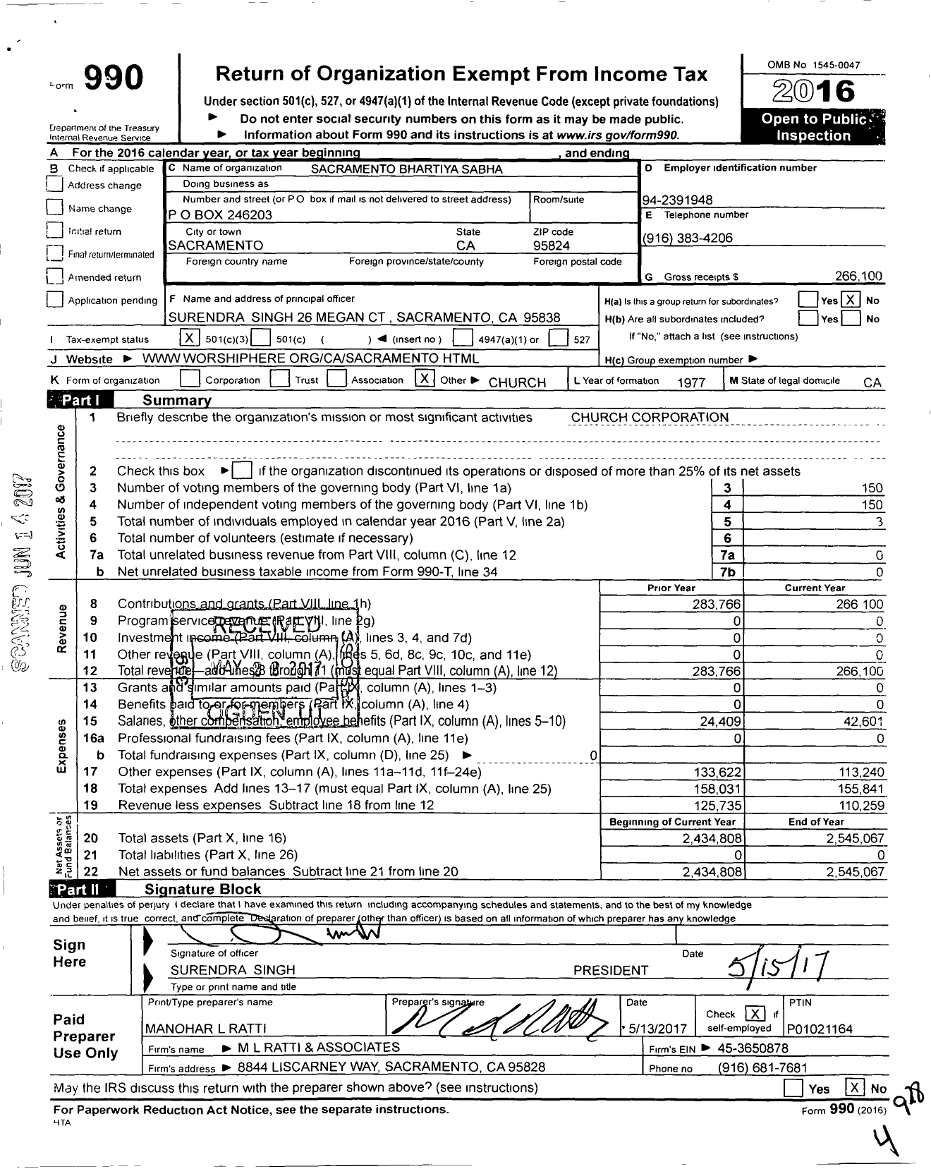 Image of first page of 2016 Form 990 for Sacramento Bhartiya Sabha