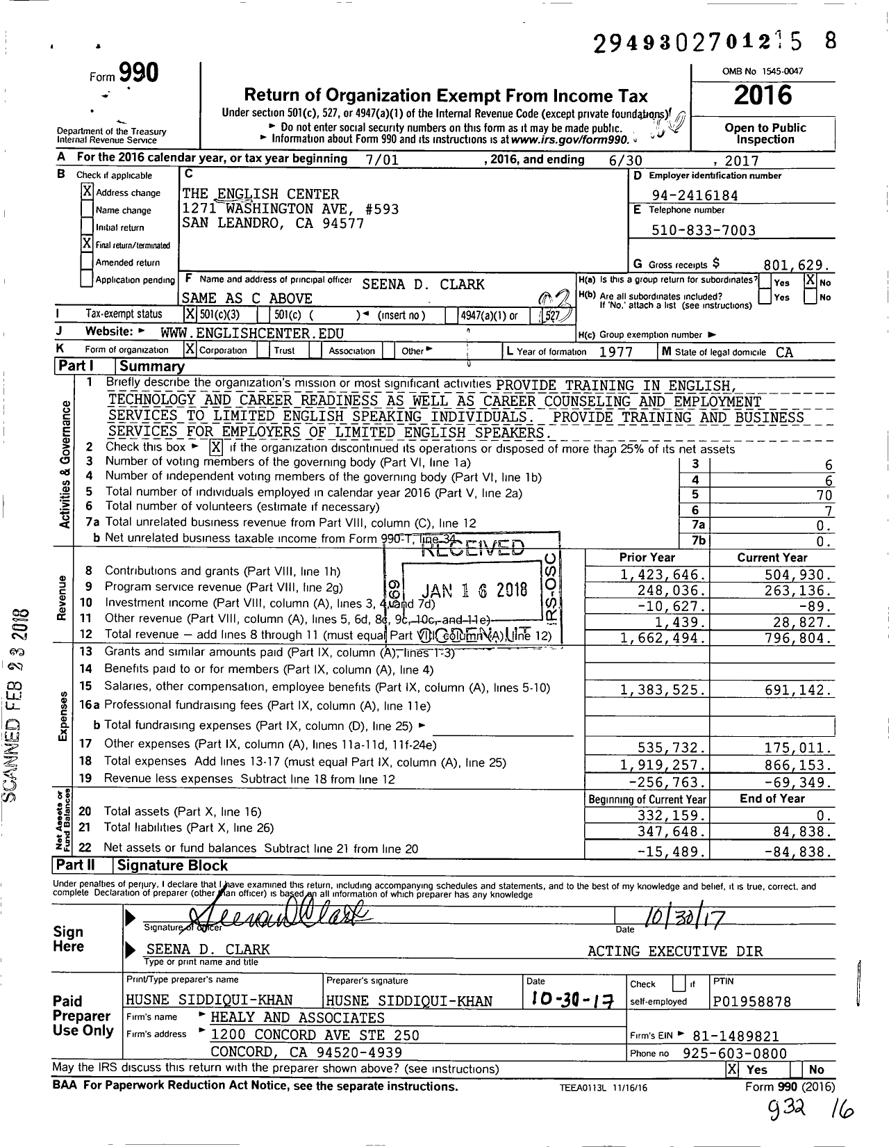 Image of first page of 2016 Form 990 for The English Center