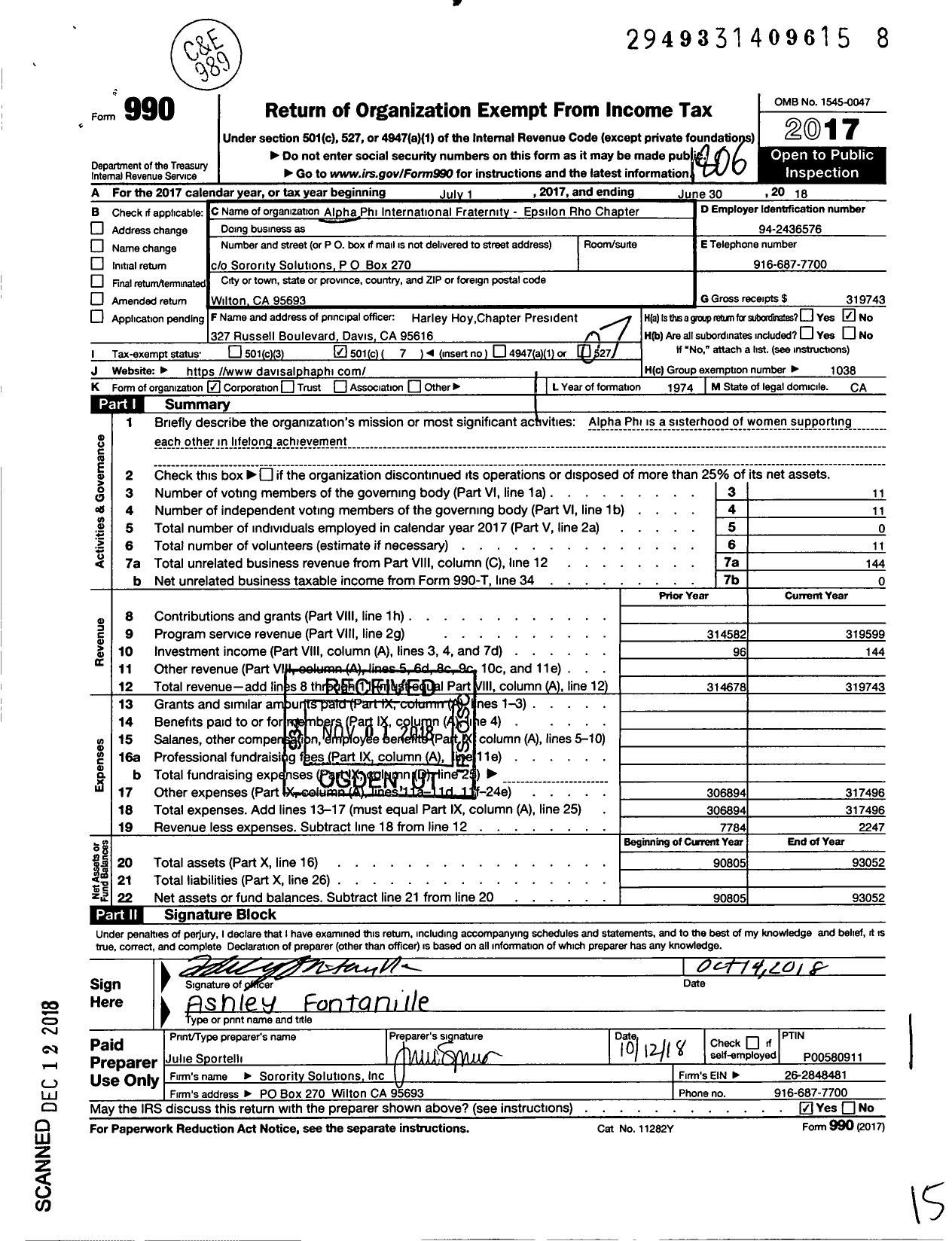 Image of first page of 2017 Form 990O for Alpha Phi - Epsilon Rho - Univ of Cal at Davis