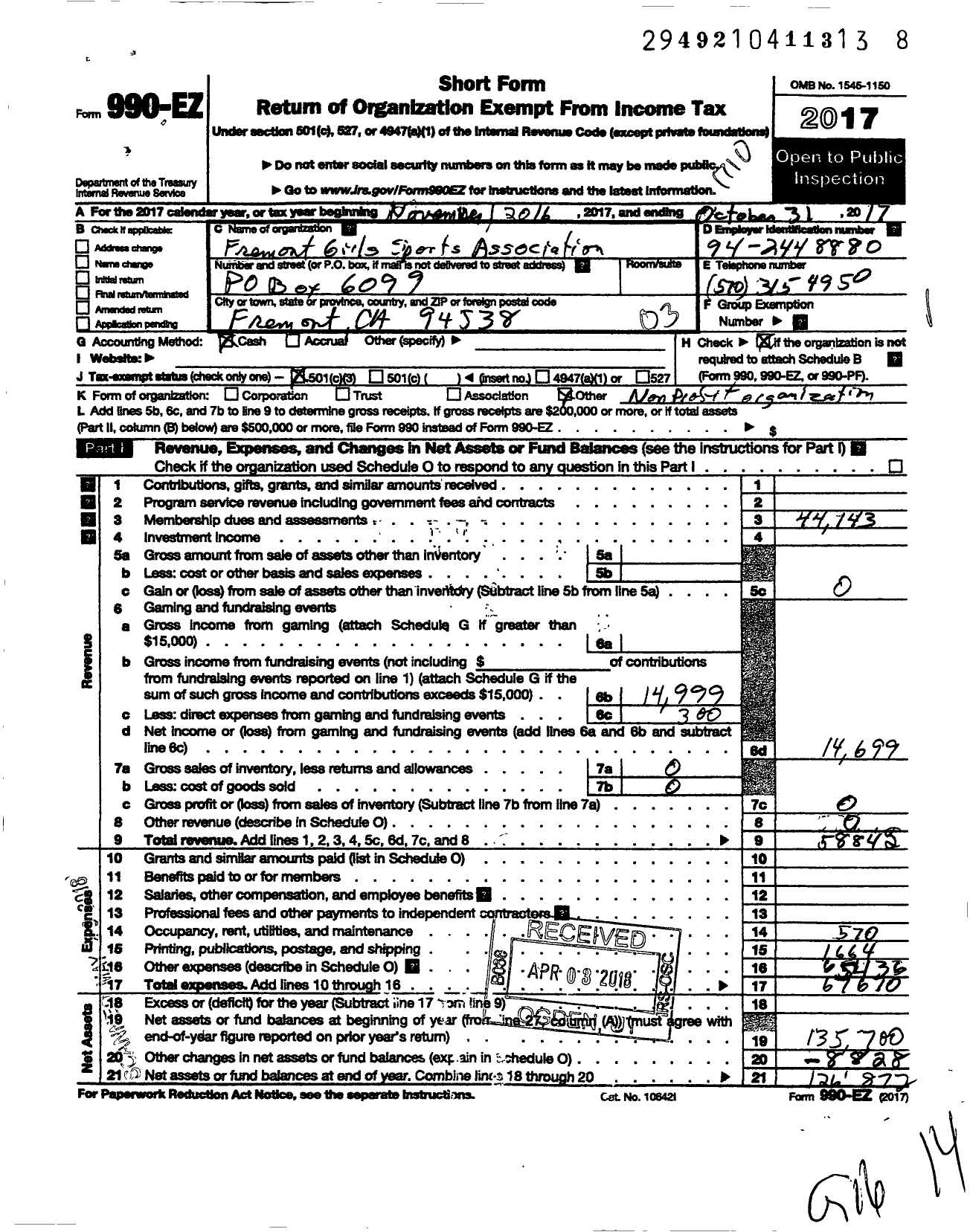 Image of first page of 2016 Form 990EZ for Fremont Girls Sports Association