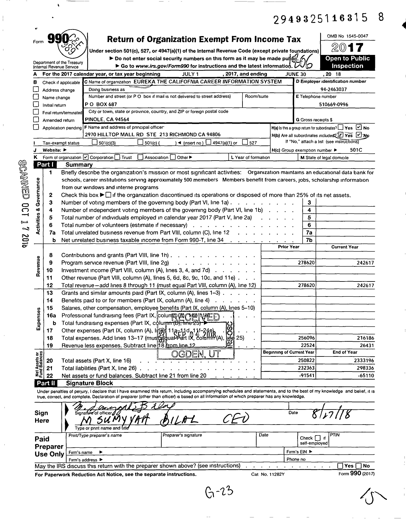 Image of first page of 2017 Form 990O for Eureka the California Career Information System