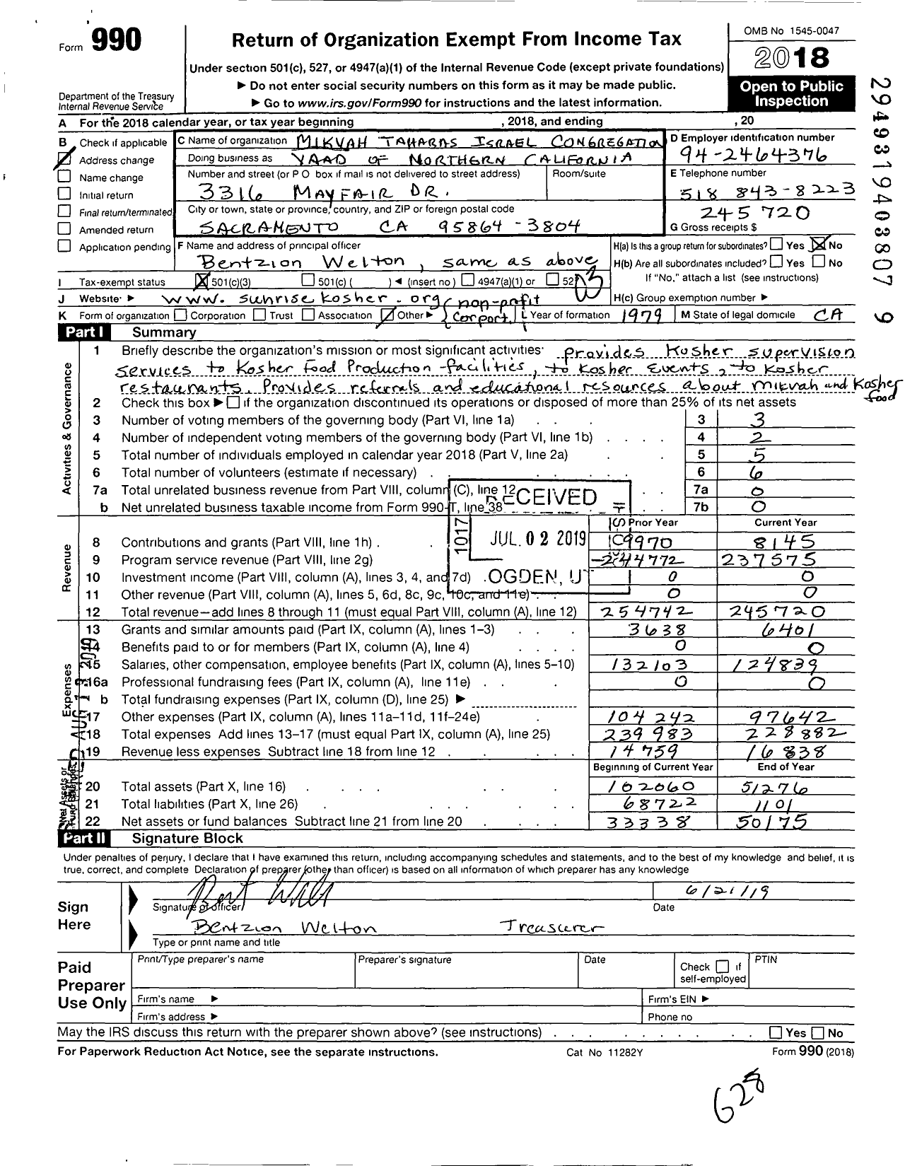 Image of first page of 2018 Form 990 for Sunrise Kosher