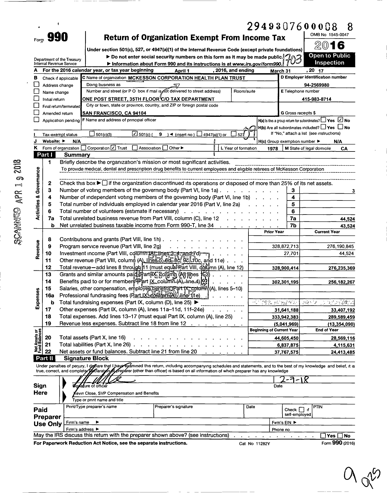 Image of first page of 2016 Form 990O for Mckesson Corporation Health Plan Trust