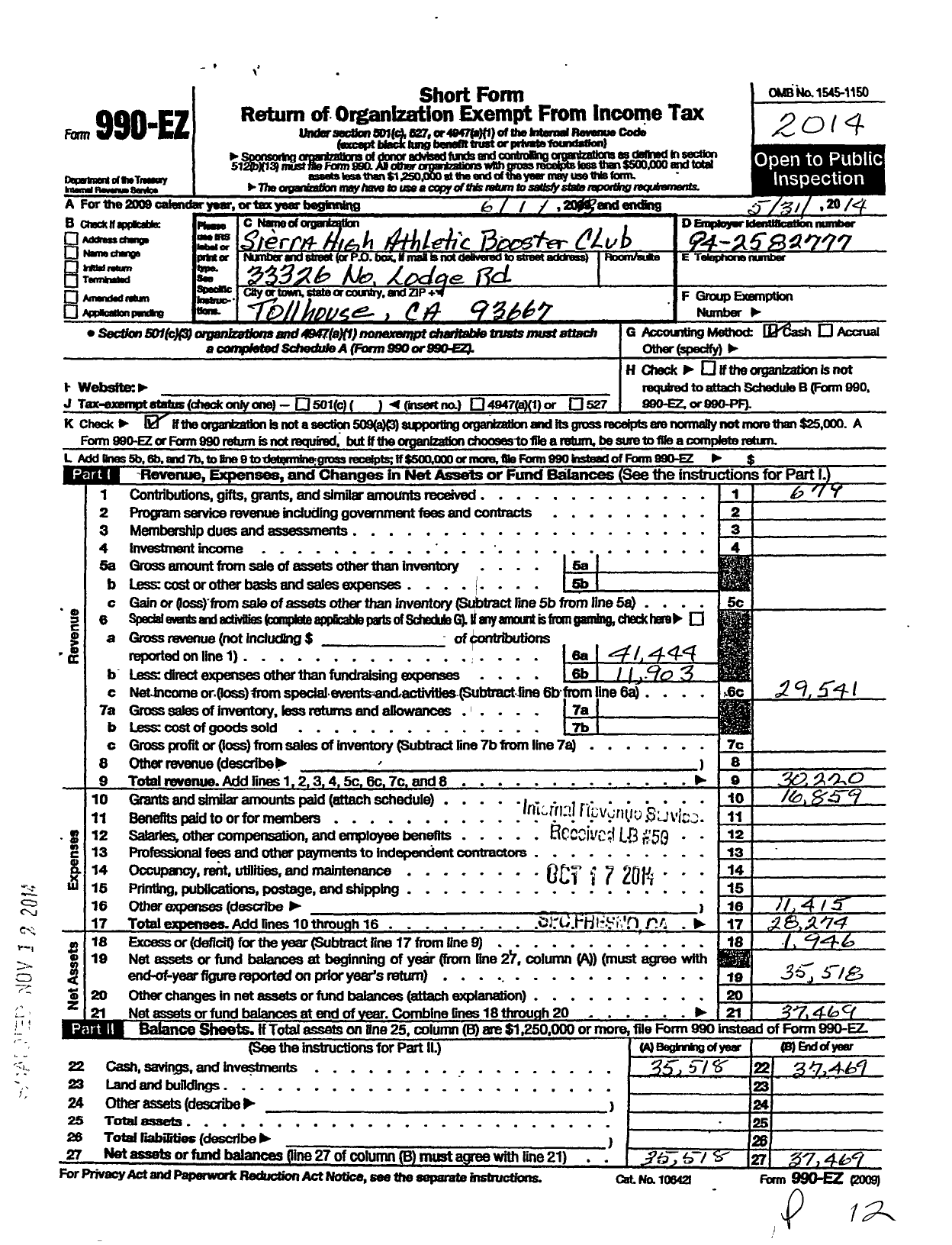 Image of first page of 2013 Form 990EO for Sierra High Athletic Booster Club