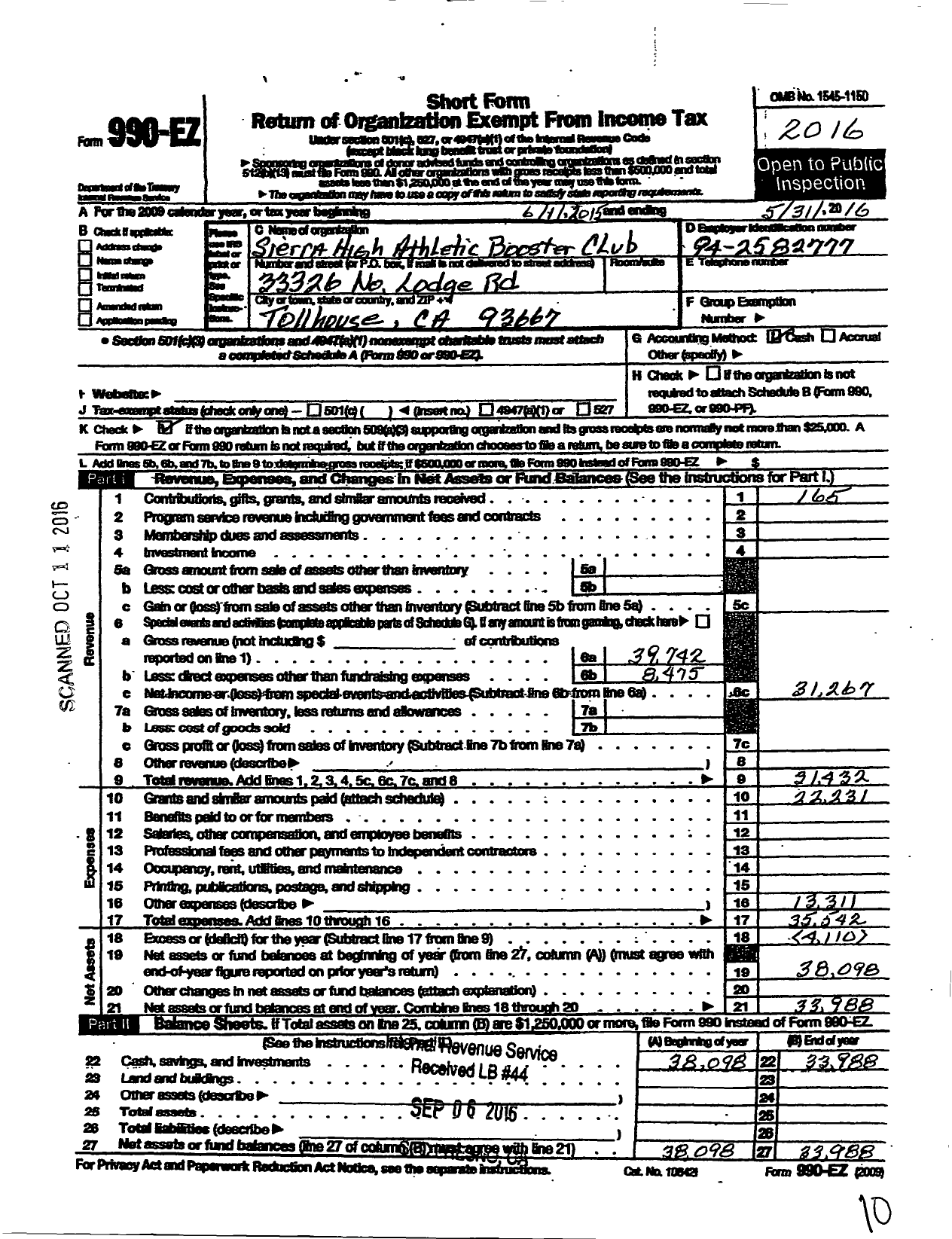 Image of first page of 2015 Form 990EO for Sierra High Athletic Booster Club