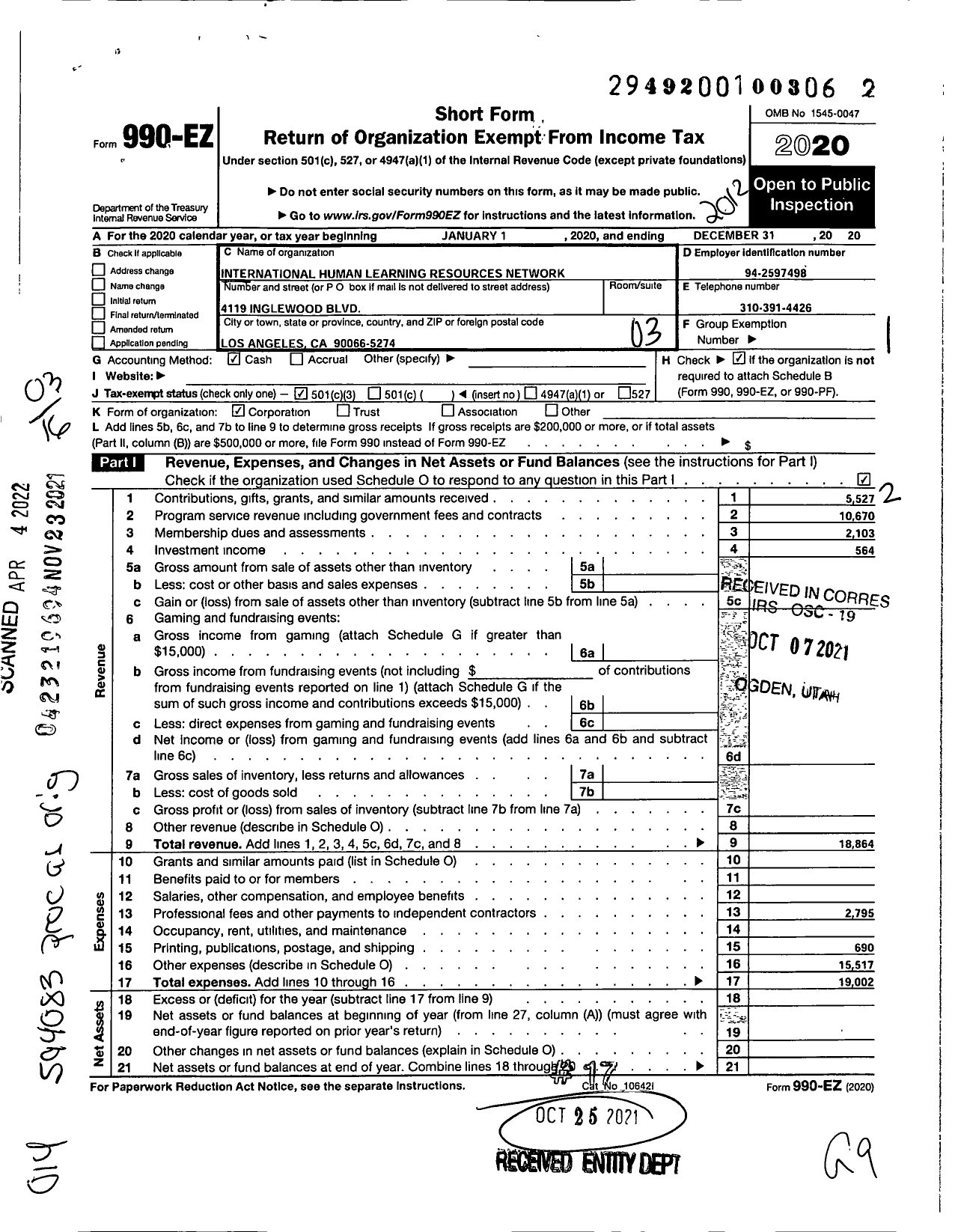 Image of first page of 2020 Form 990EZ for International Human Learning Resources Network