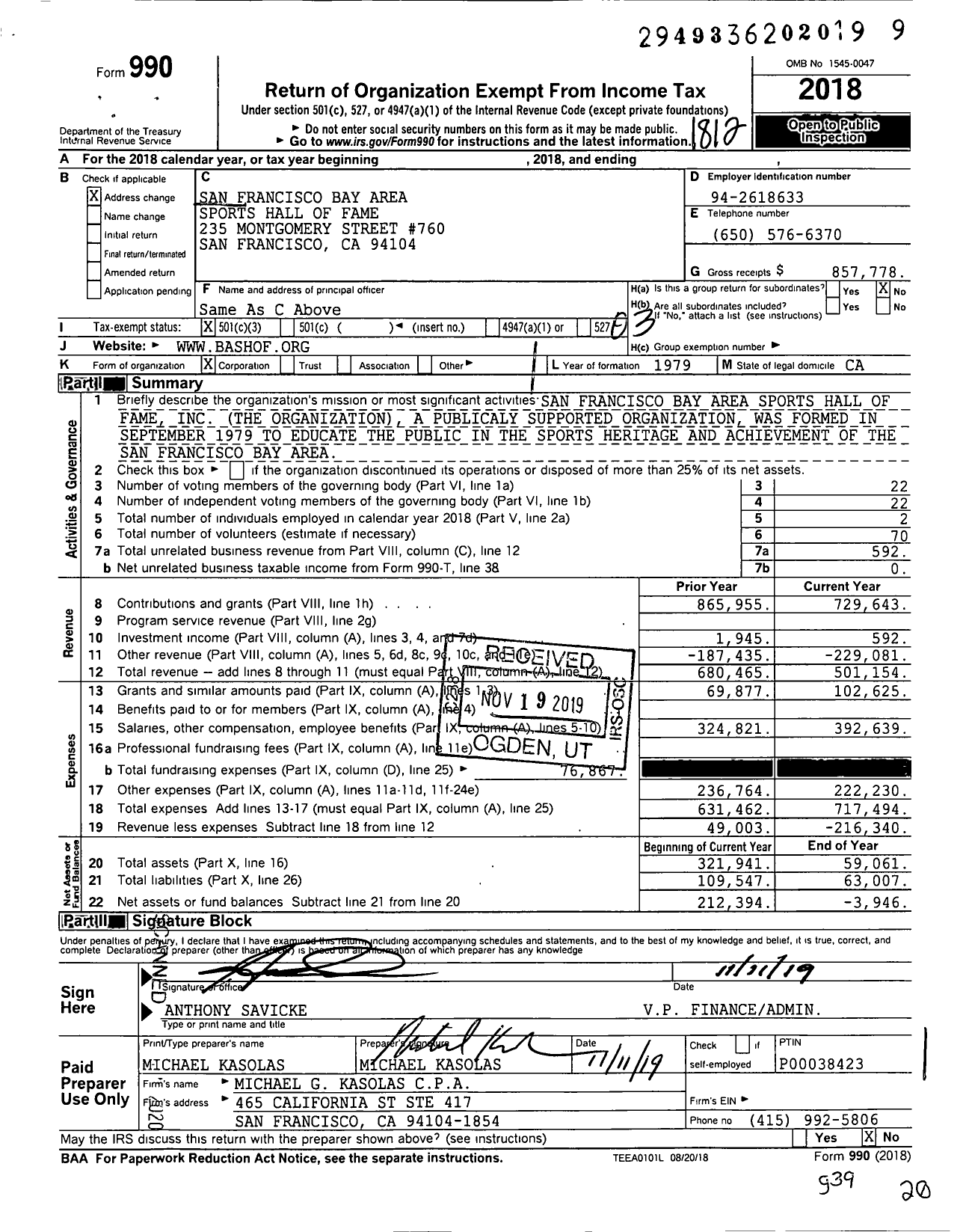 Image of first page of 2018 Form 990 for San Francisco Bay Area Sports Hall of Fame