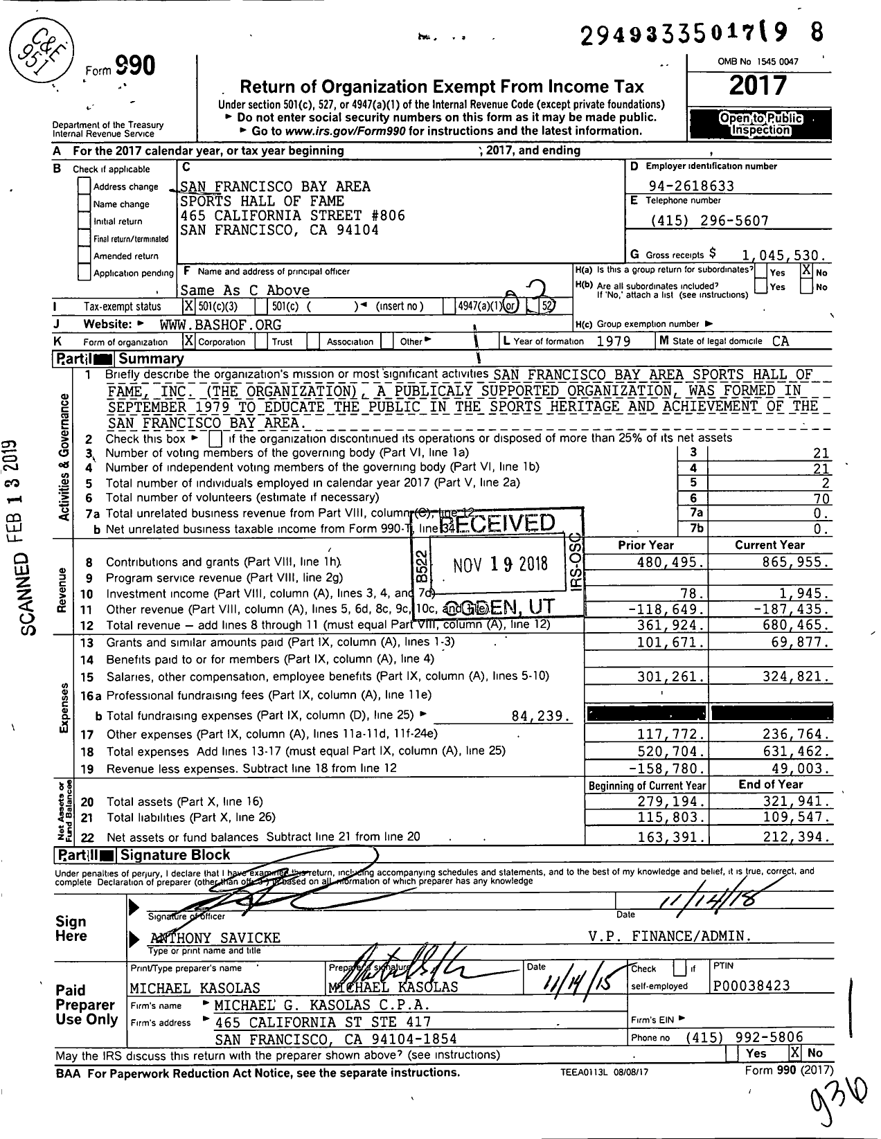 Image of first page of 2017 Form 990 for San Francisco Bay Area Sports Hall of Fame