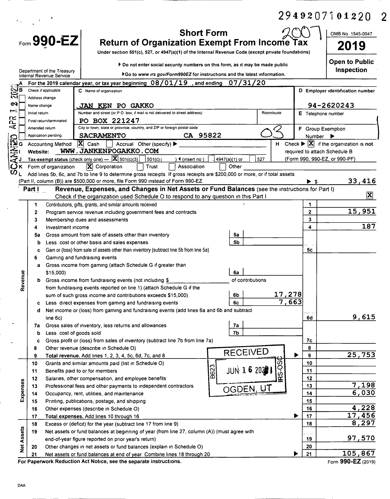 Image of first page of 2019 Form 990EZ for Jan Ken PO Gakko C O M R Kuramoto