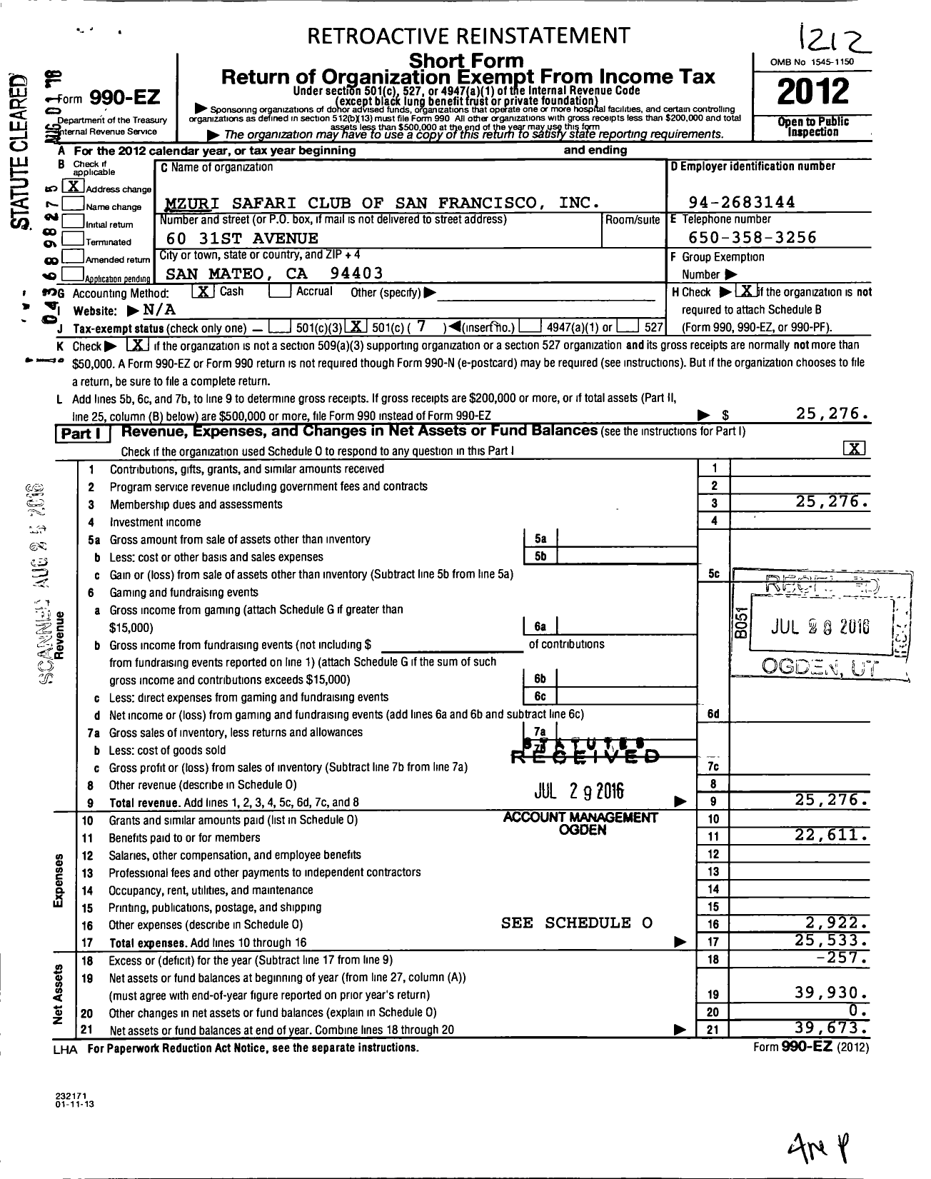 Image of first page of 2012 Form 990EO for Mzuri Safari Club of San Francisco