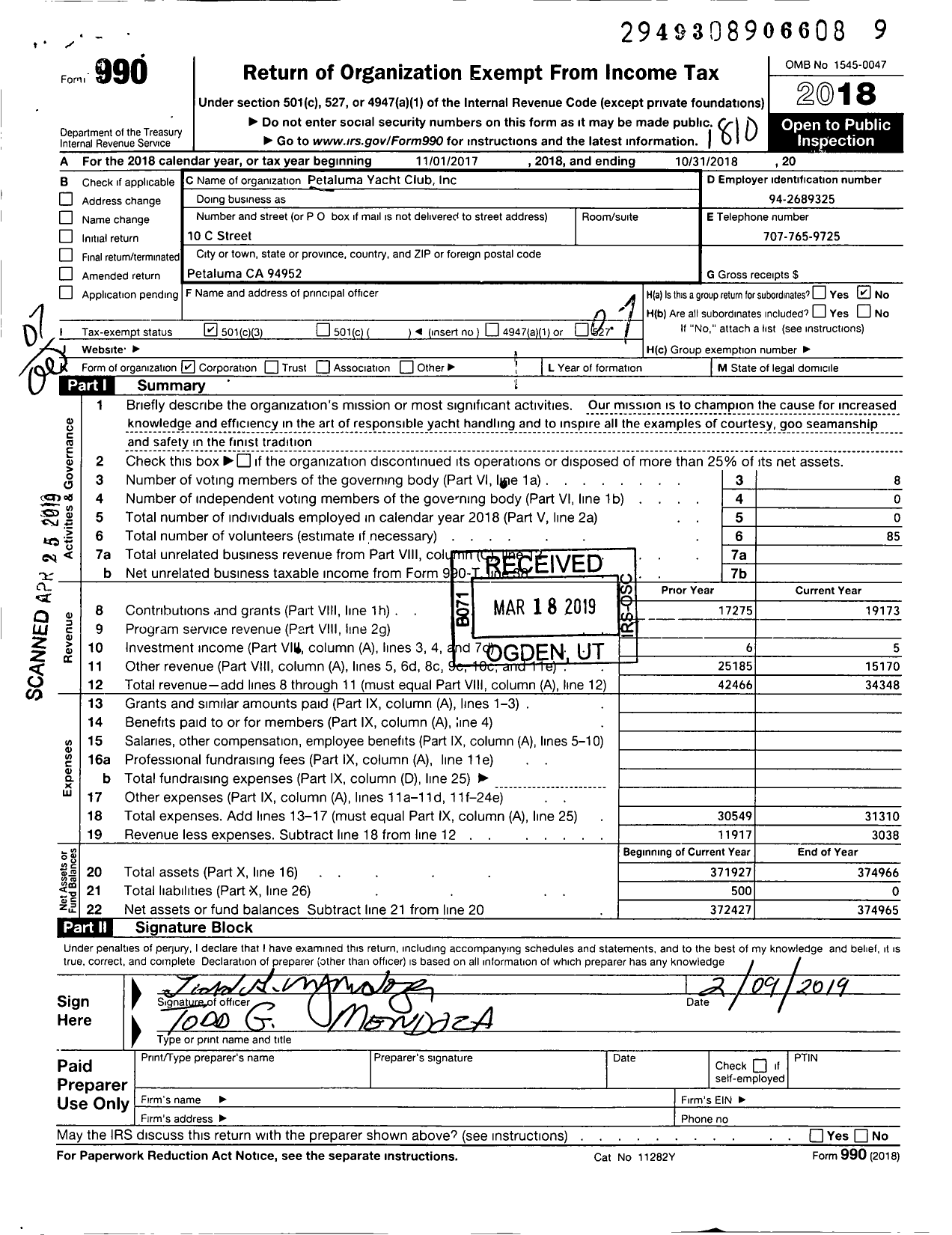 Image of first page of 2017 Form 990O for Petaluma Yacht Club