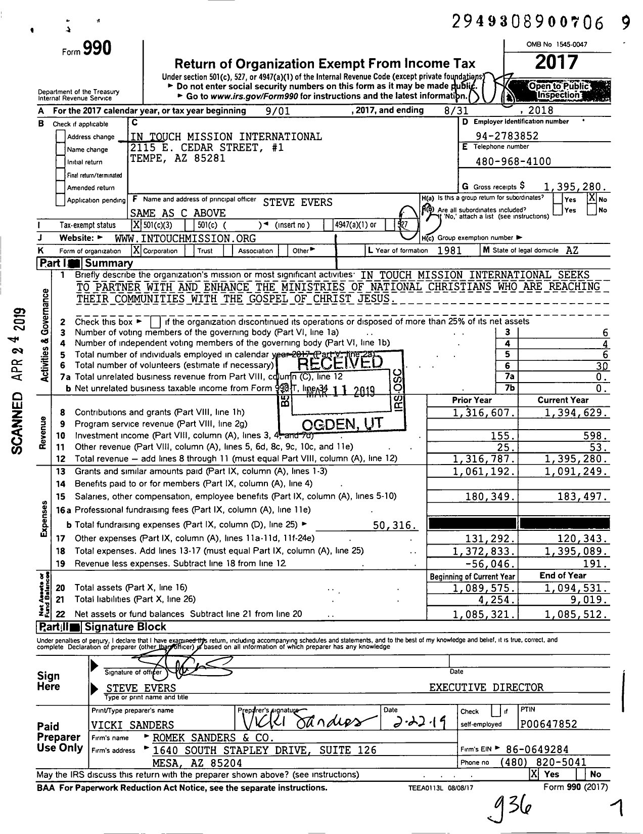 Image of first page of 2017 Form 990 for In Touch Mission International