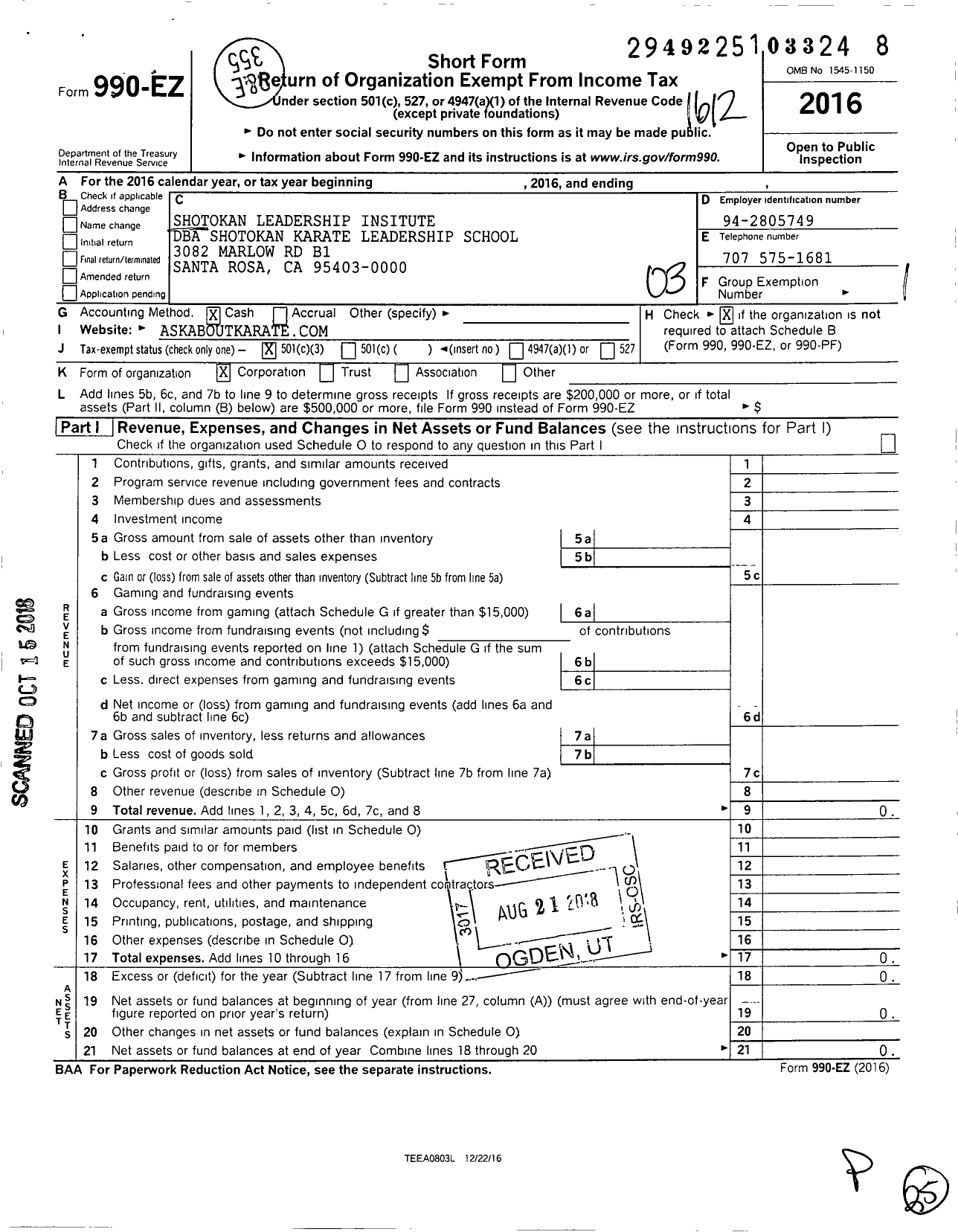 Image of first page of 2016 Form 990EZ for Shotokan Leadership Institute