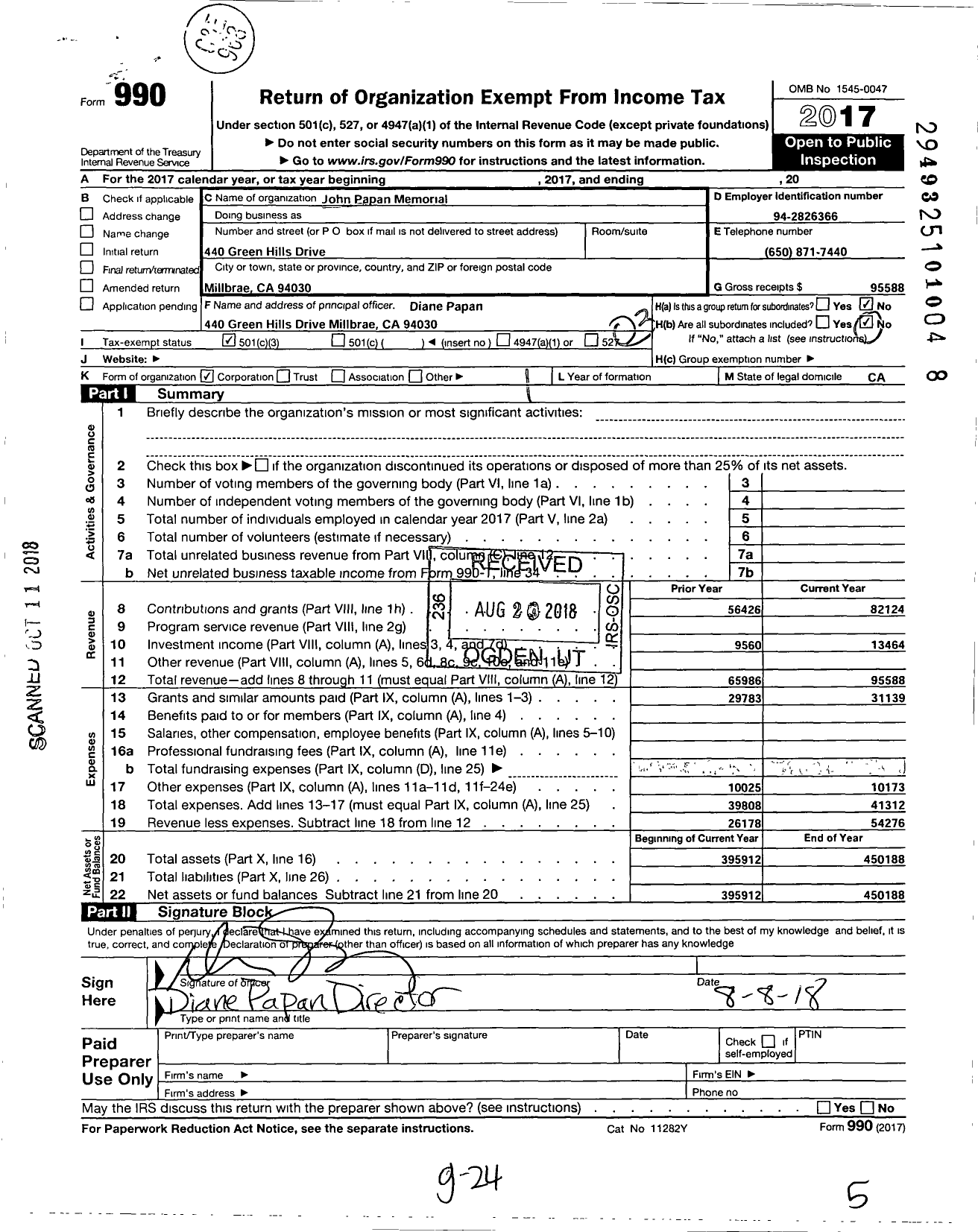 Image of first page of 2017 Form 990 for John Papan Memorial
