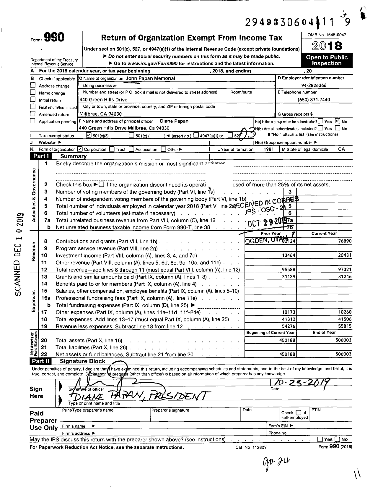Image of first page of 2018 Form 990 for John Papan Memorial