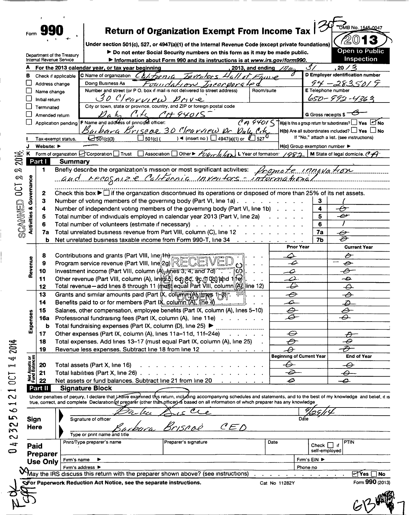 Image of first page of 2012 Form 990 for California Inventors Hall of Fame Incorporated