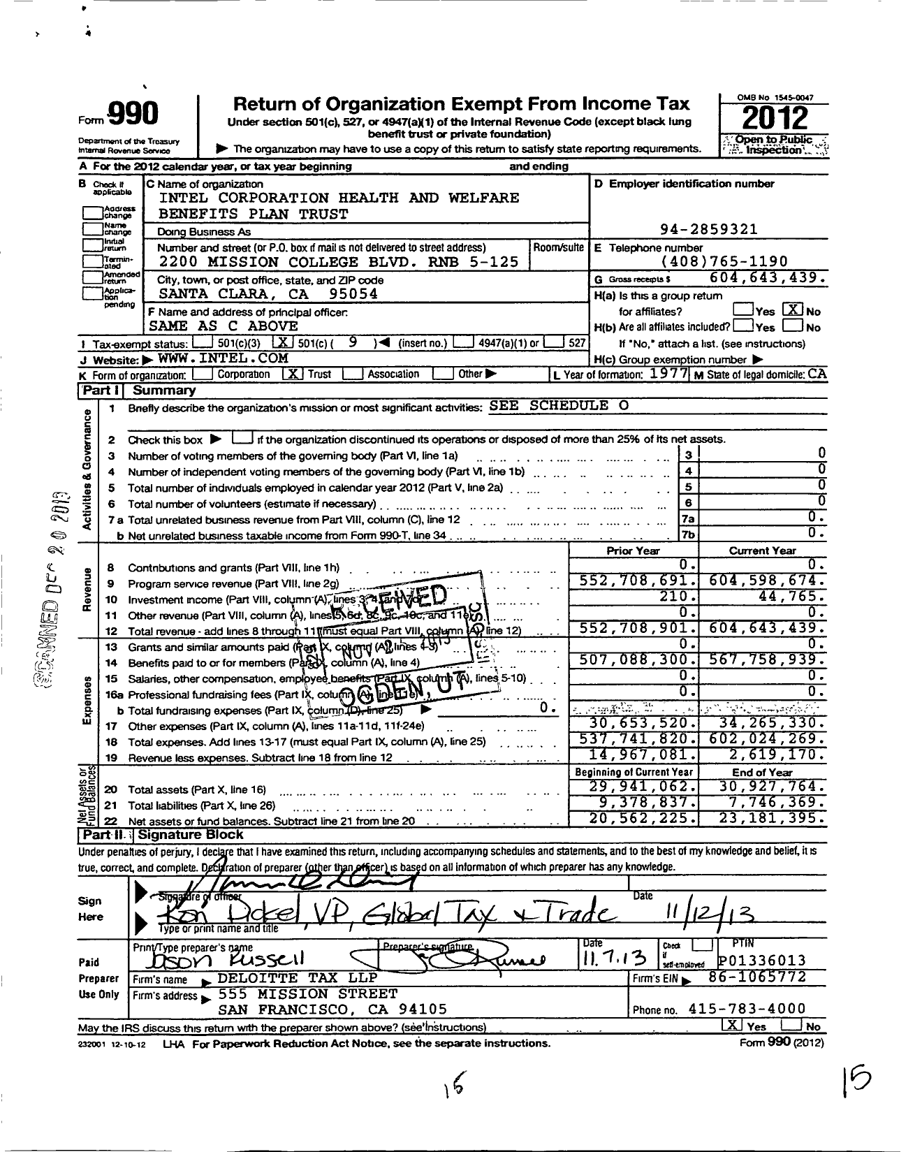 Image of first page of 2012 Form 990O for Intel Corporation Health and Welfare Benefits Plan Trust