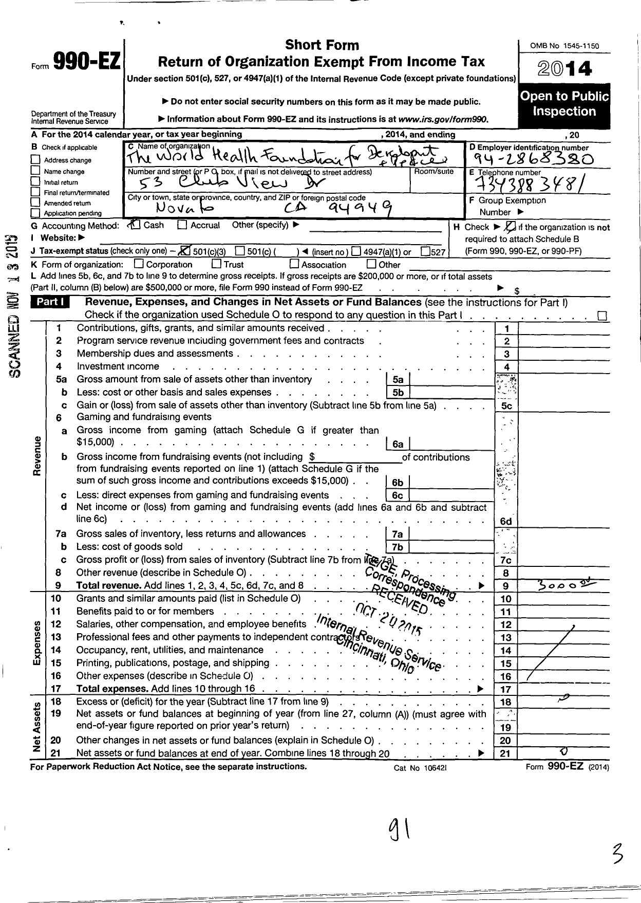 Image of first page of 2014 Form 990EZ for The World Health Foundation for Development and Peace