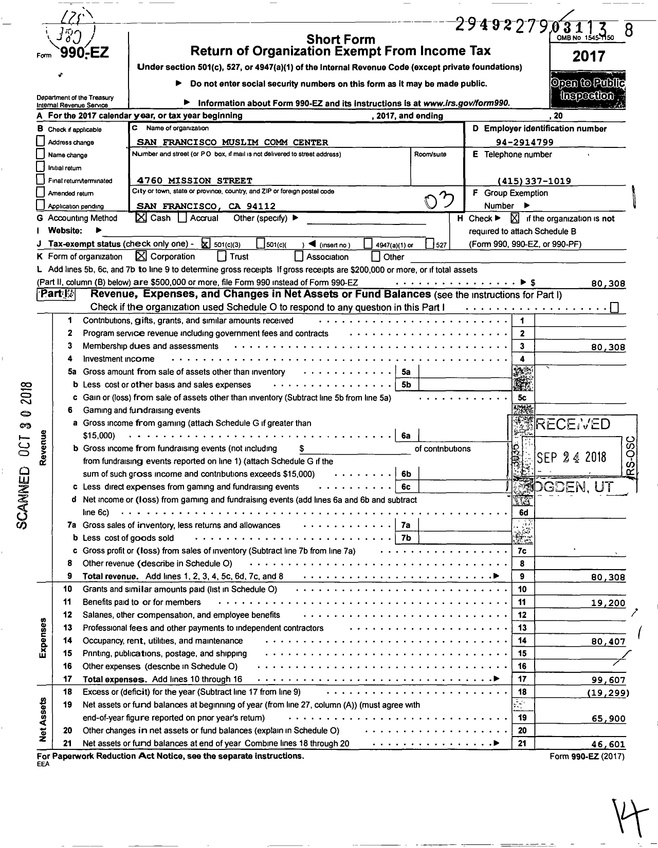 Image of first page of 2017 Form 990EZ for San Francisco Muslim Community Center