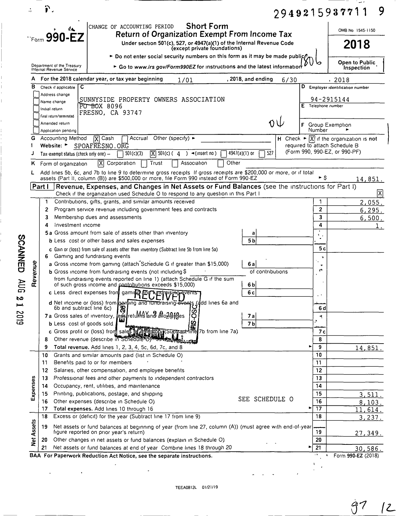 Image of first page of 2017 Form 990EO for Sunnyside Property Owners Association