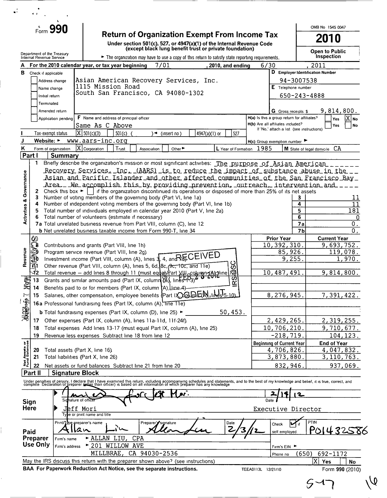 Image of first page of 2010 Form 990 for Asian American Recovery Services