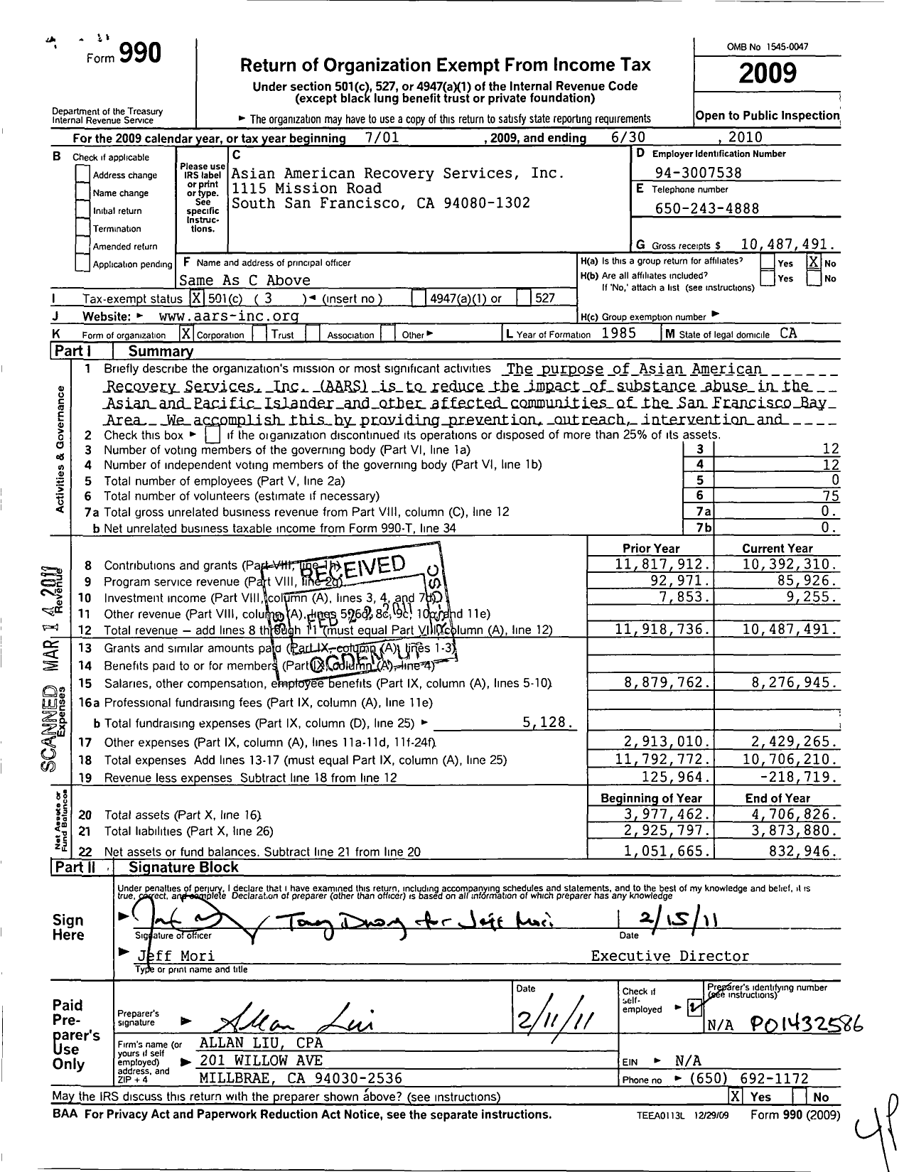 Image of first page of 2009 Form 990 for Asian American Recovery Services