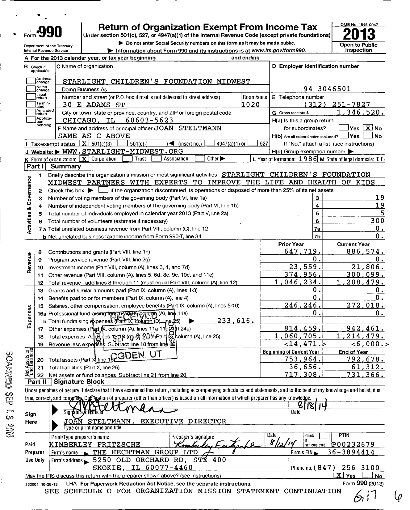 Image of first page of 2013 Form 990 for Starlight Childrens Foundation Midwest