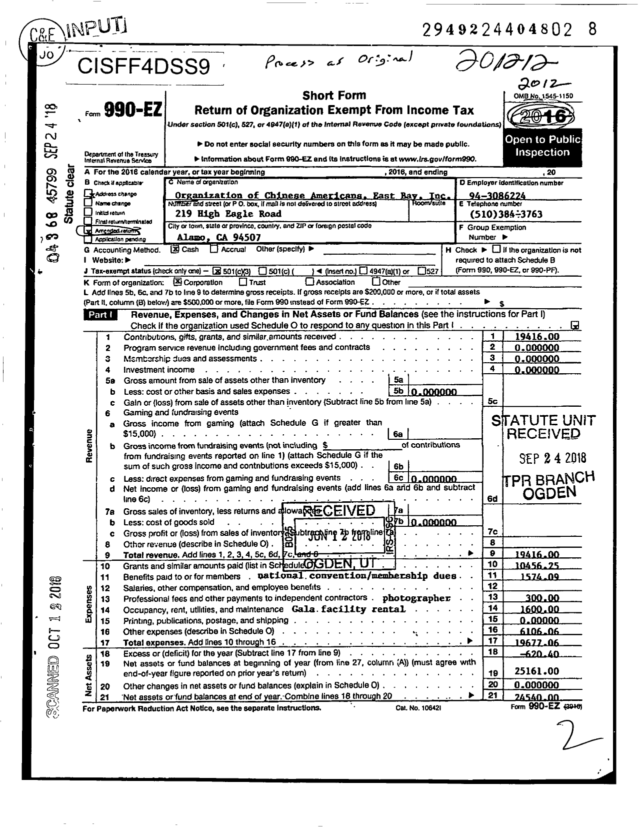 Image of first page of 2012 Form 990EZ for Organization of Chinese Americans