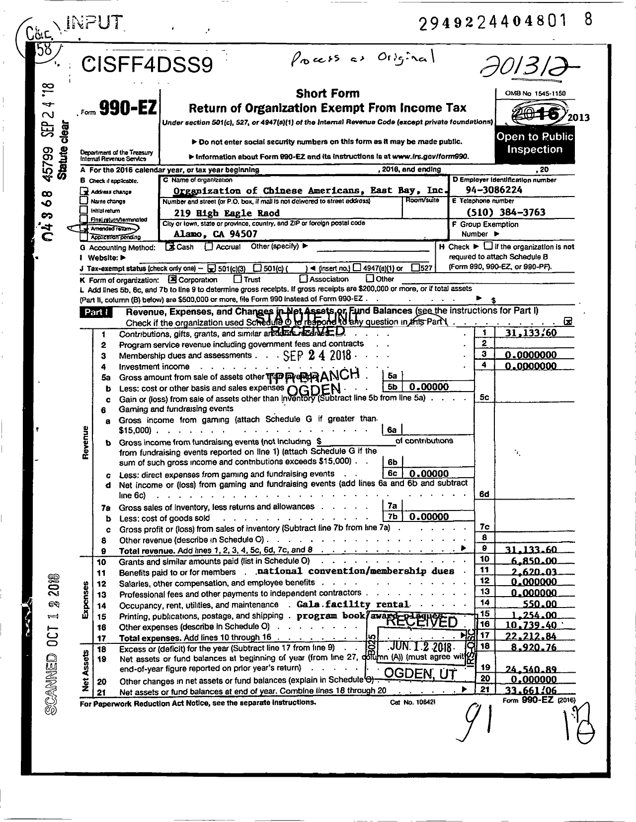 Image of first page of 2013 Form 990EZ for Organization of Chinese Americans