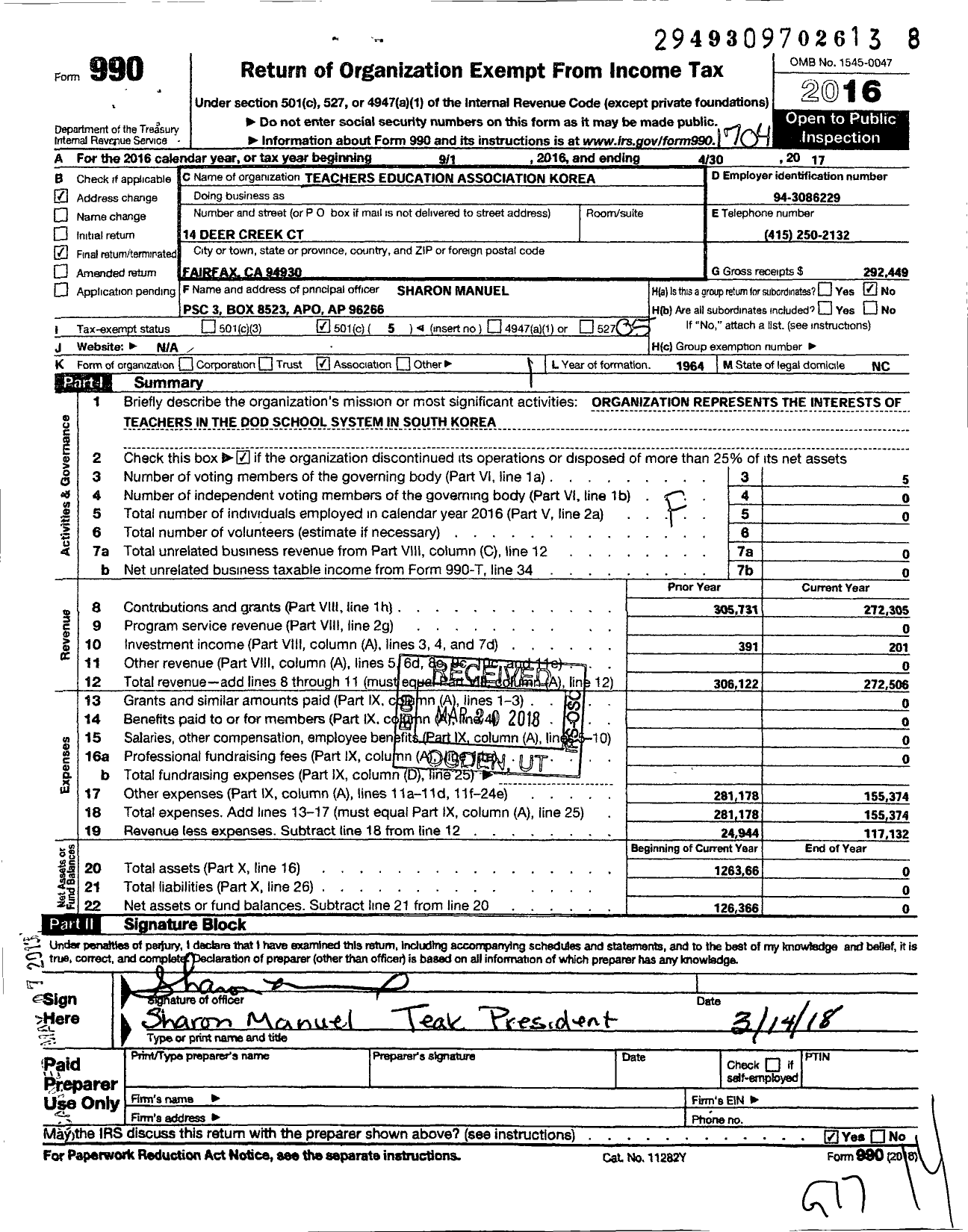 Image of first page of 2016 Form 990O for Teachers Education Association Korea