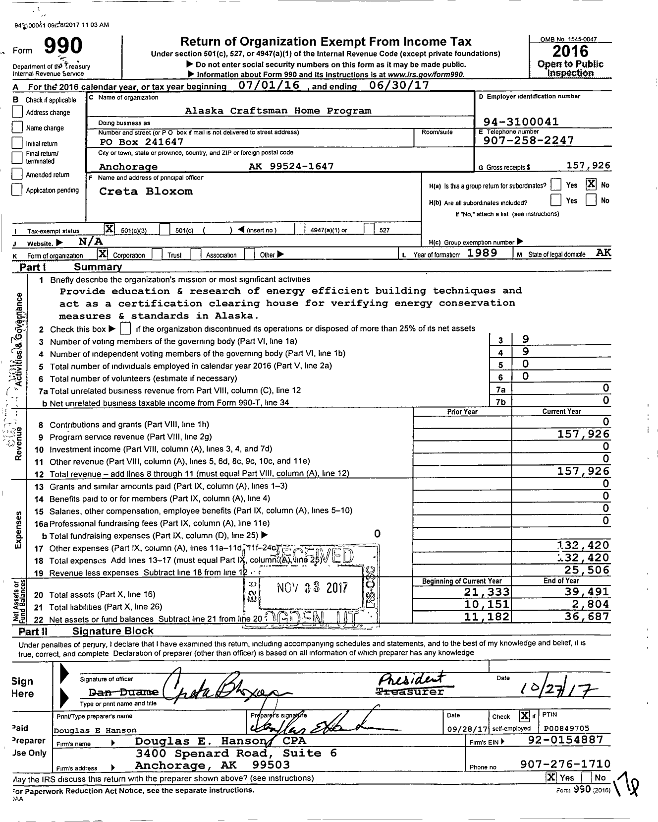 Image of first page of 2016 Form 990 for Alaska Craftsman Home Program