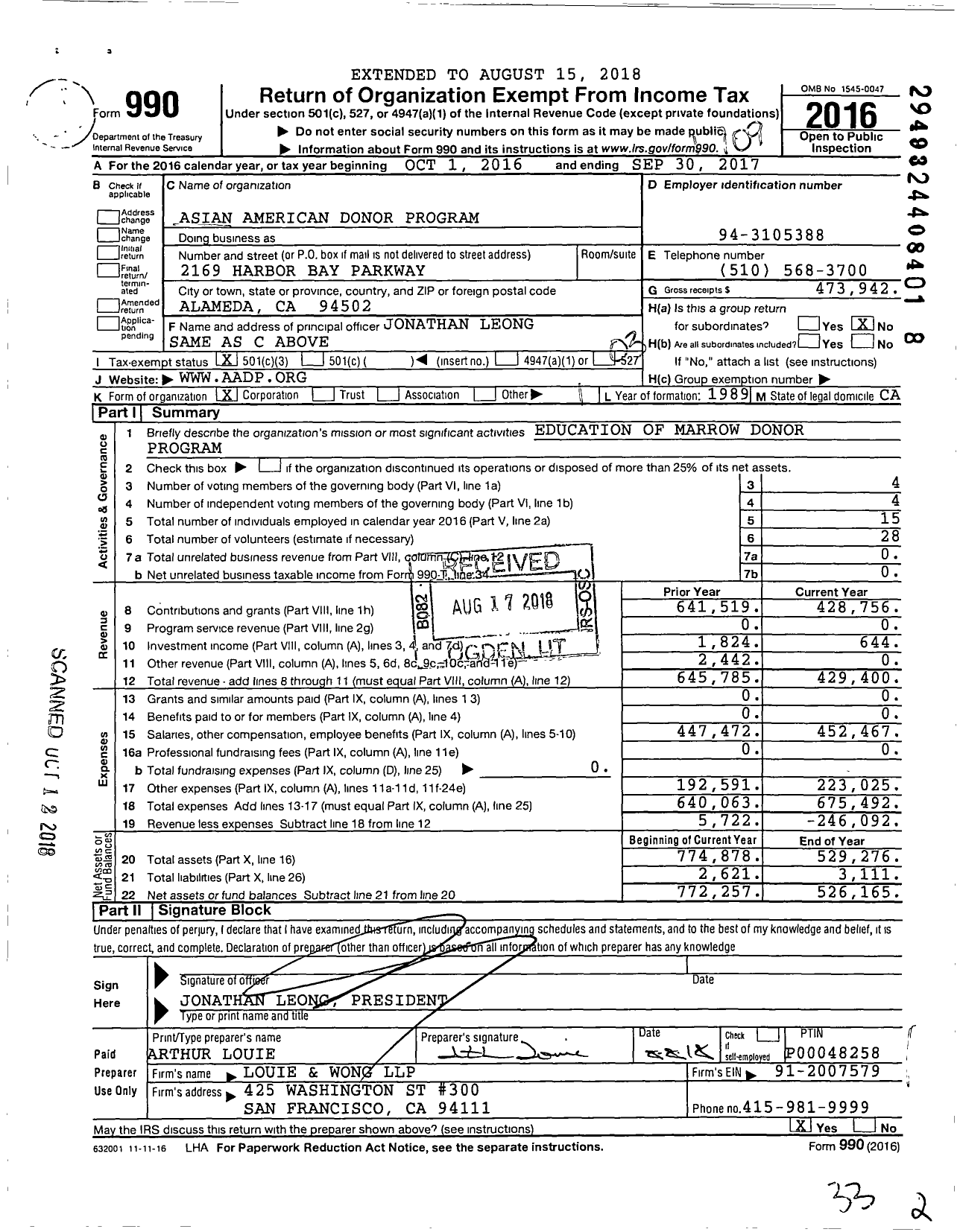 Image of first page of 2016 Form 990 for Asian American Donor Program