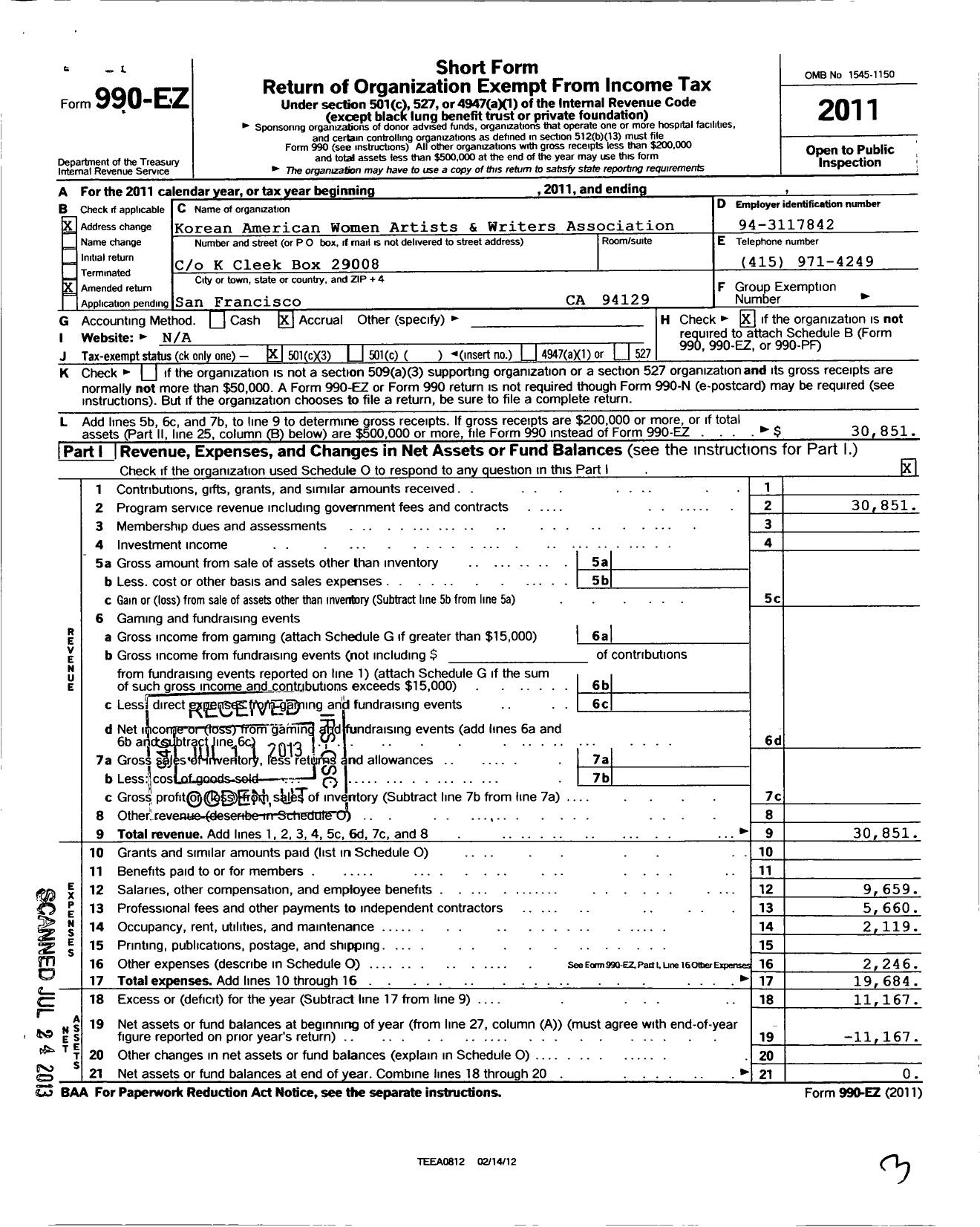 Image of first page of 2011 Form 990EZ for Korean American Women Artists and Writers Association