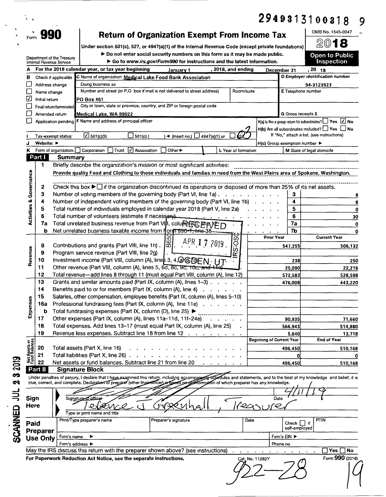 Image of first page of 2018 Form 990 for Medical Lake Food Bank Association