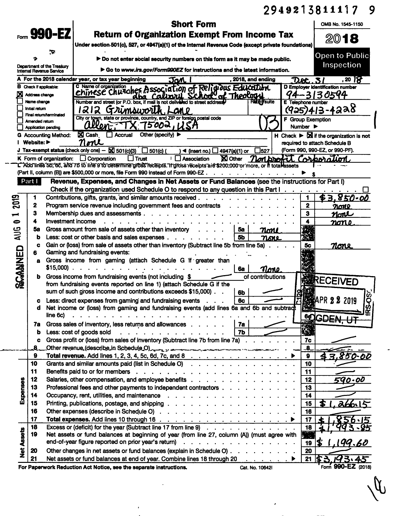 Image of first page of 2018 Form 990EZ for Chinese Churches Association of Religious Education