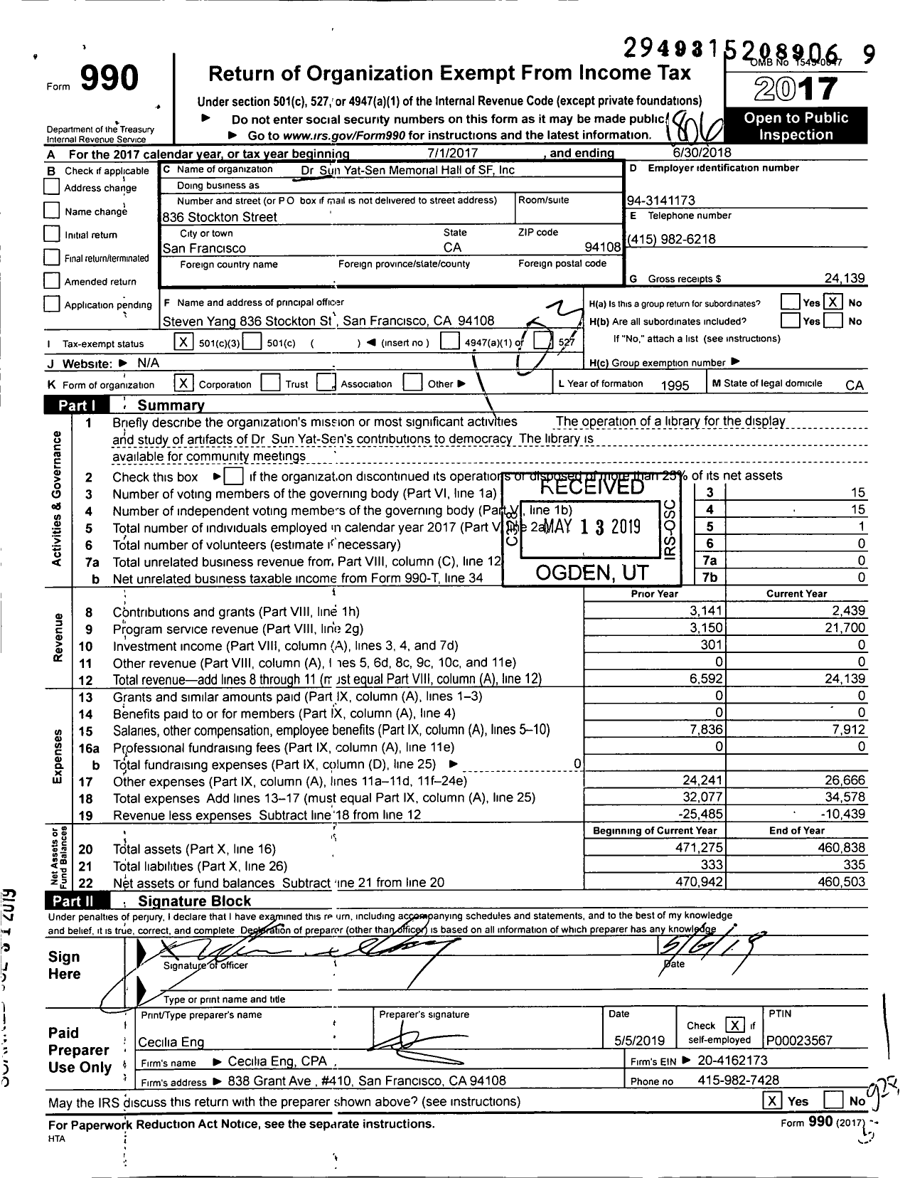 Image of first page of 2017 Form 990 for Dr Sun Yat-Sen Memorial Hall of San Francisco