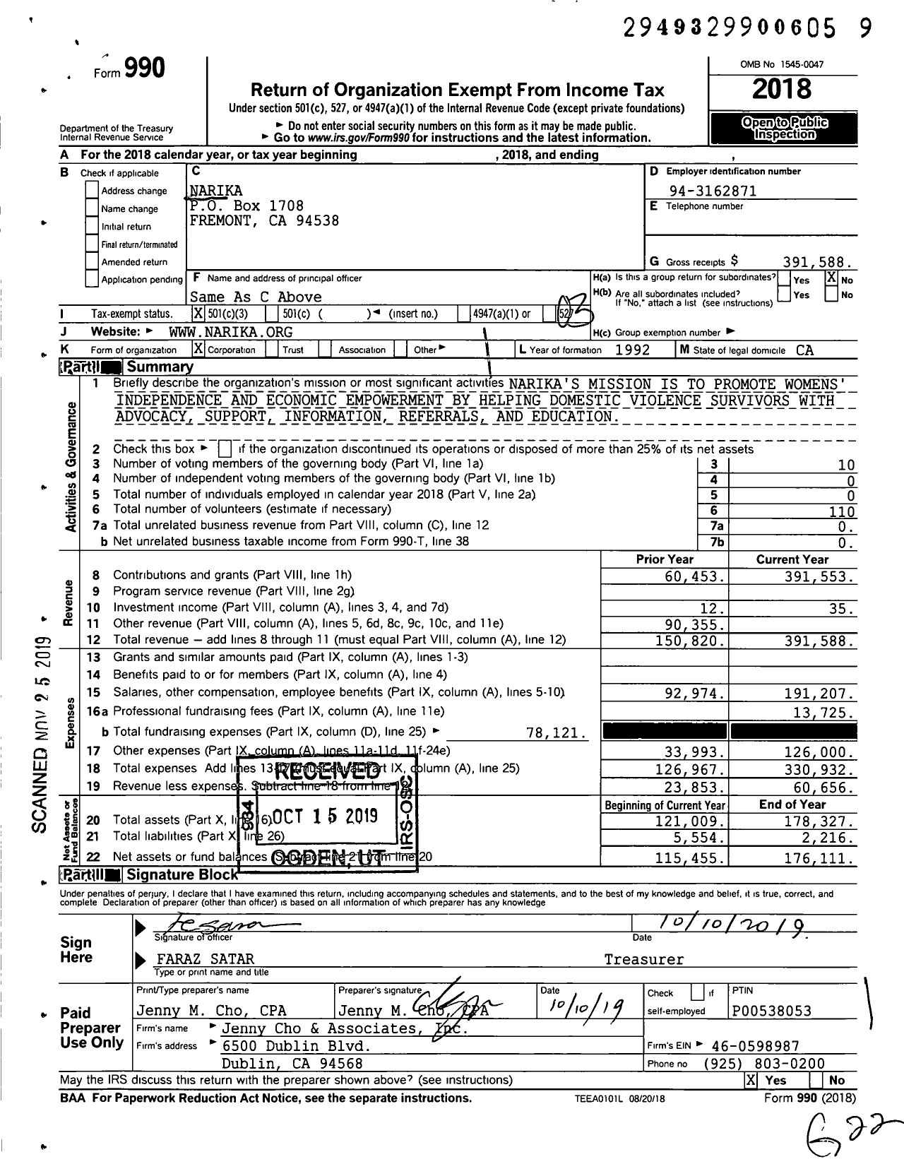 Image of first page of 2018 Form 990 for Narika