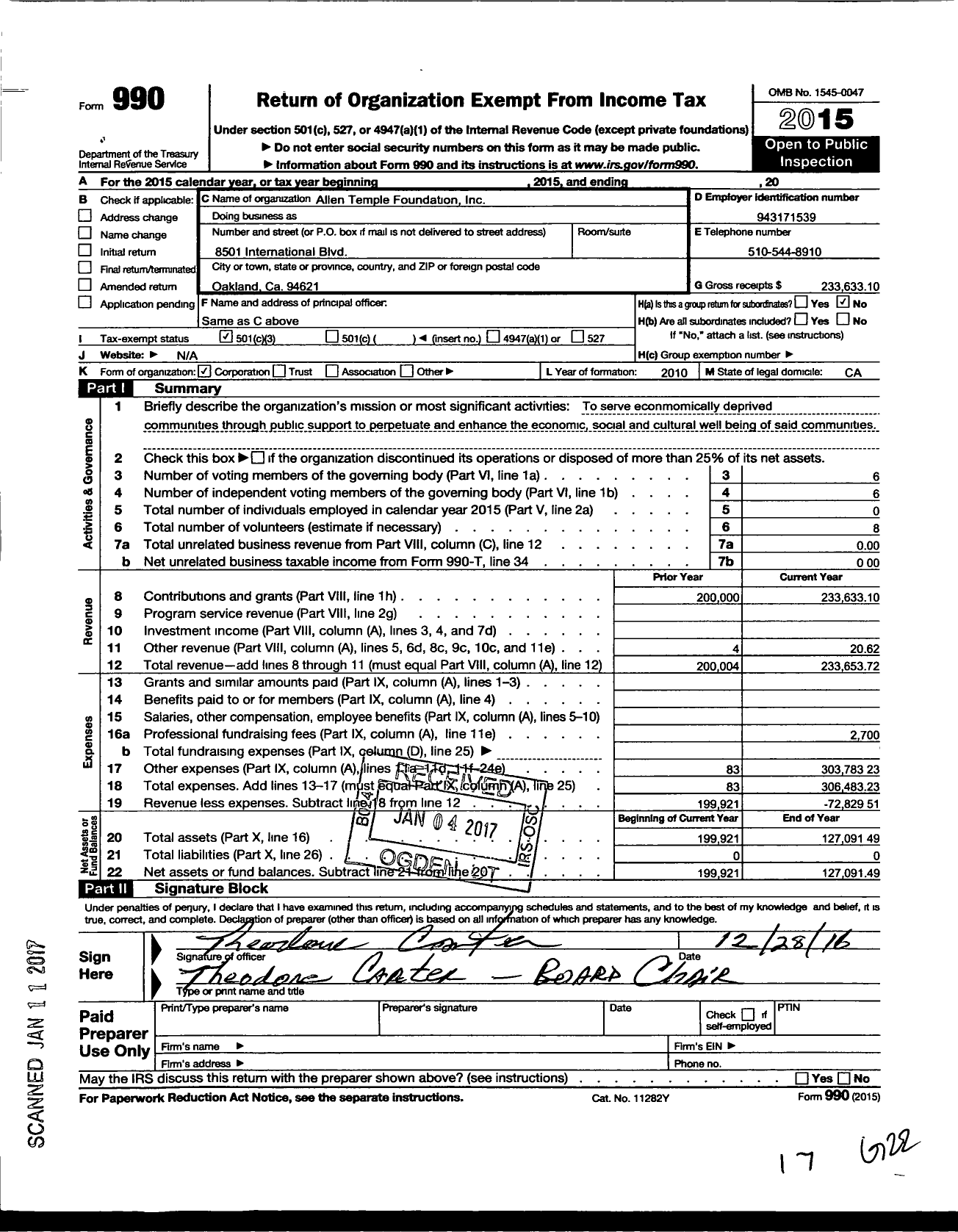 Image of first page of 2015 Form 990 for Allen Temple Foundation