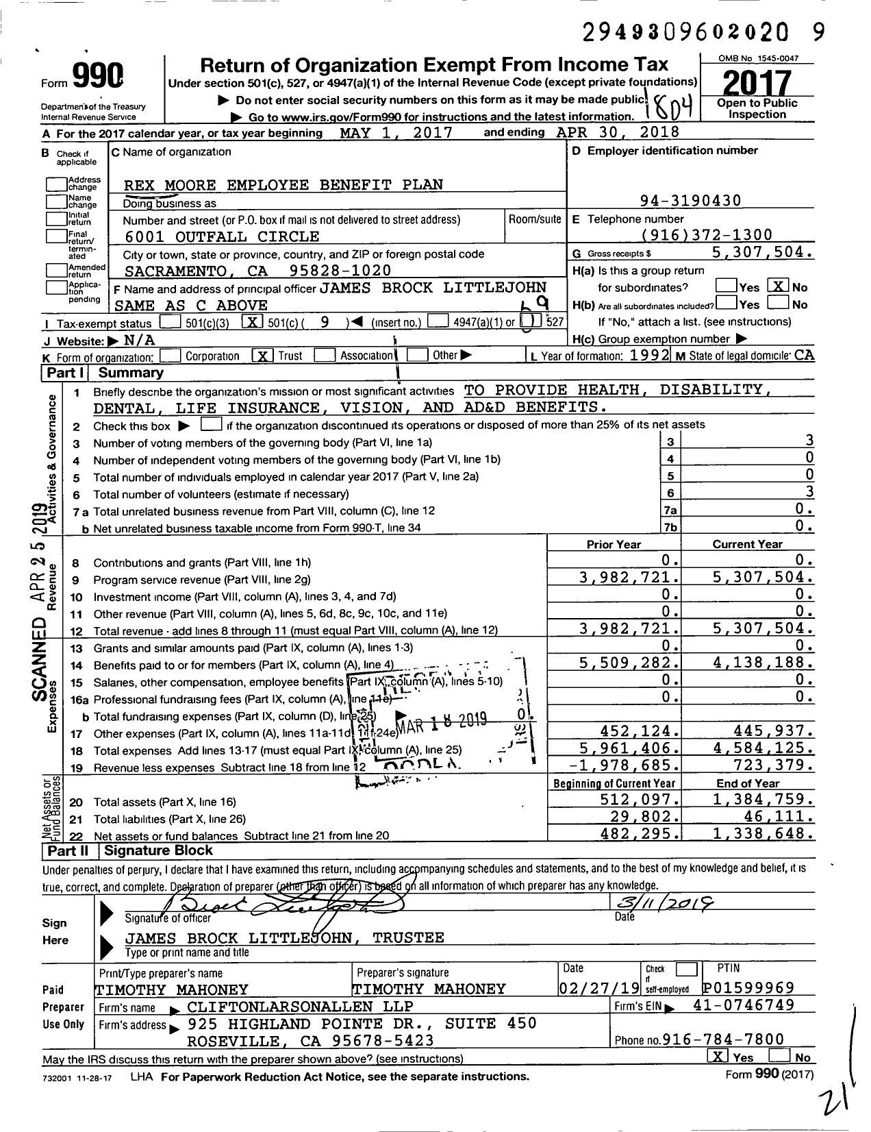 Image of first page of 2017 Form 990O for RSS LLC Employee Benefit Plan