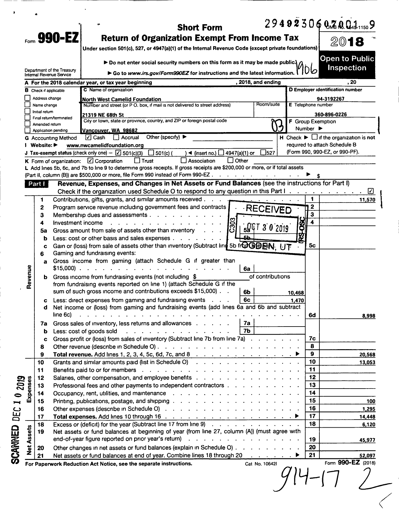 Image of first page of 2018 Form 990EZ for North West Camelid Foundation