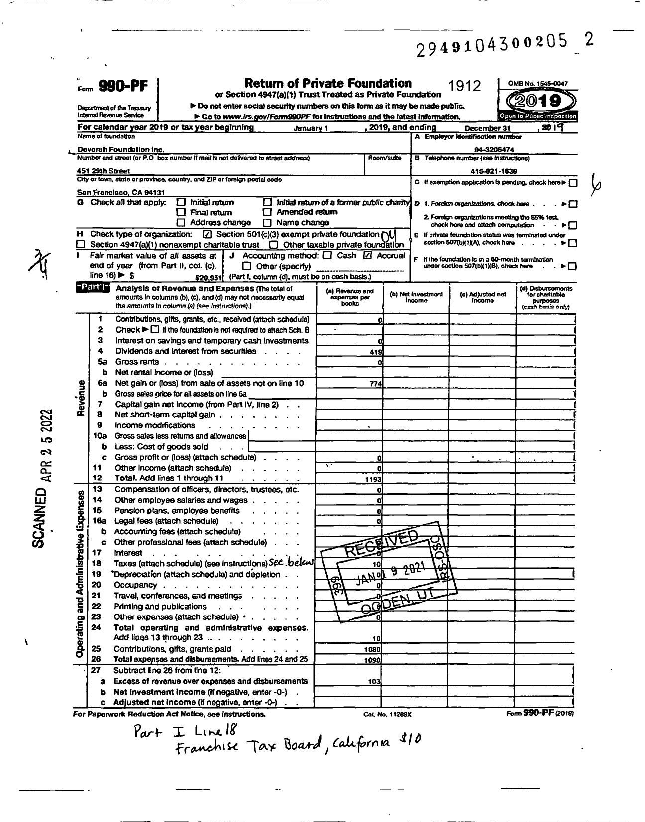 Image of first page of 2019 Form 990PF for Devorah Foundation