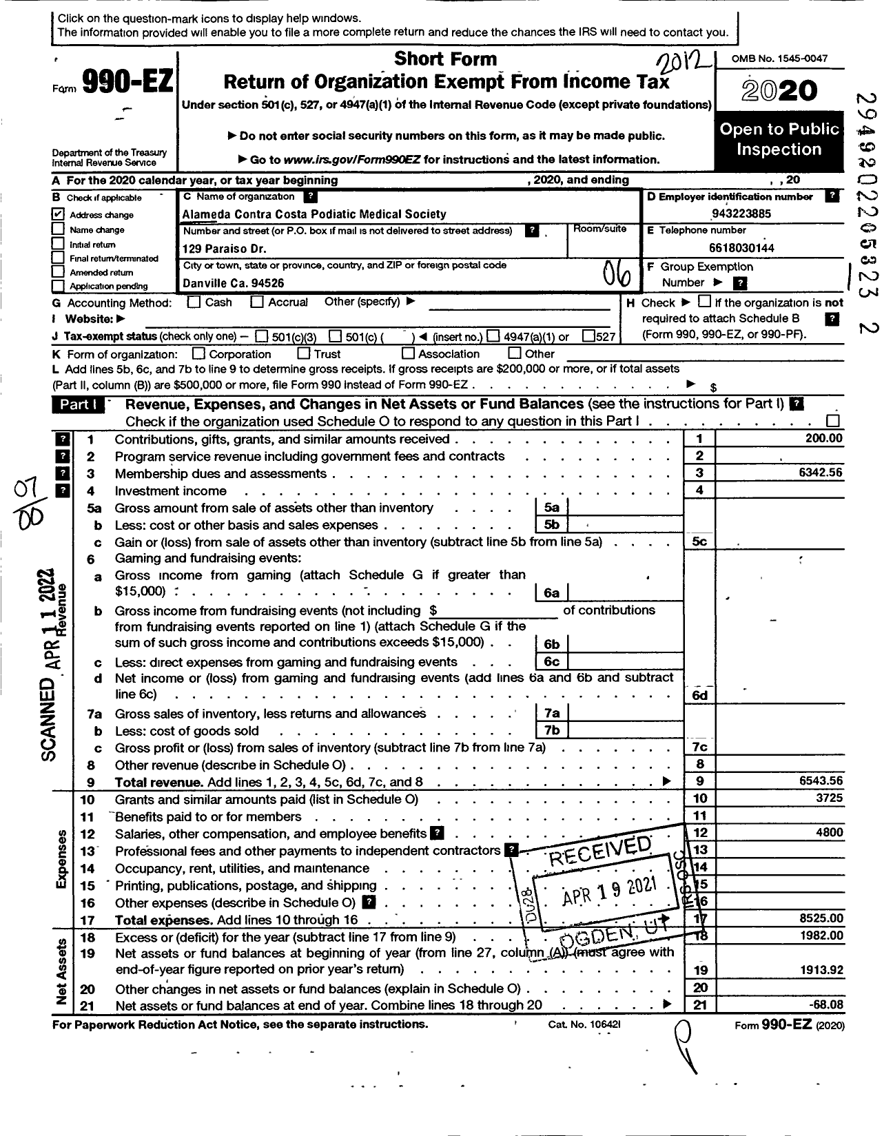 Image of first page of 2020 Form 990EO for California Podiatric Medical Association