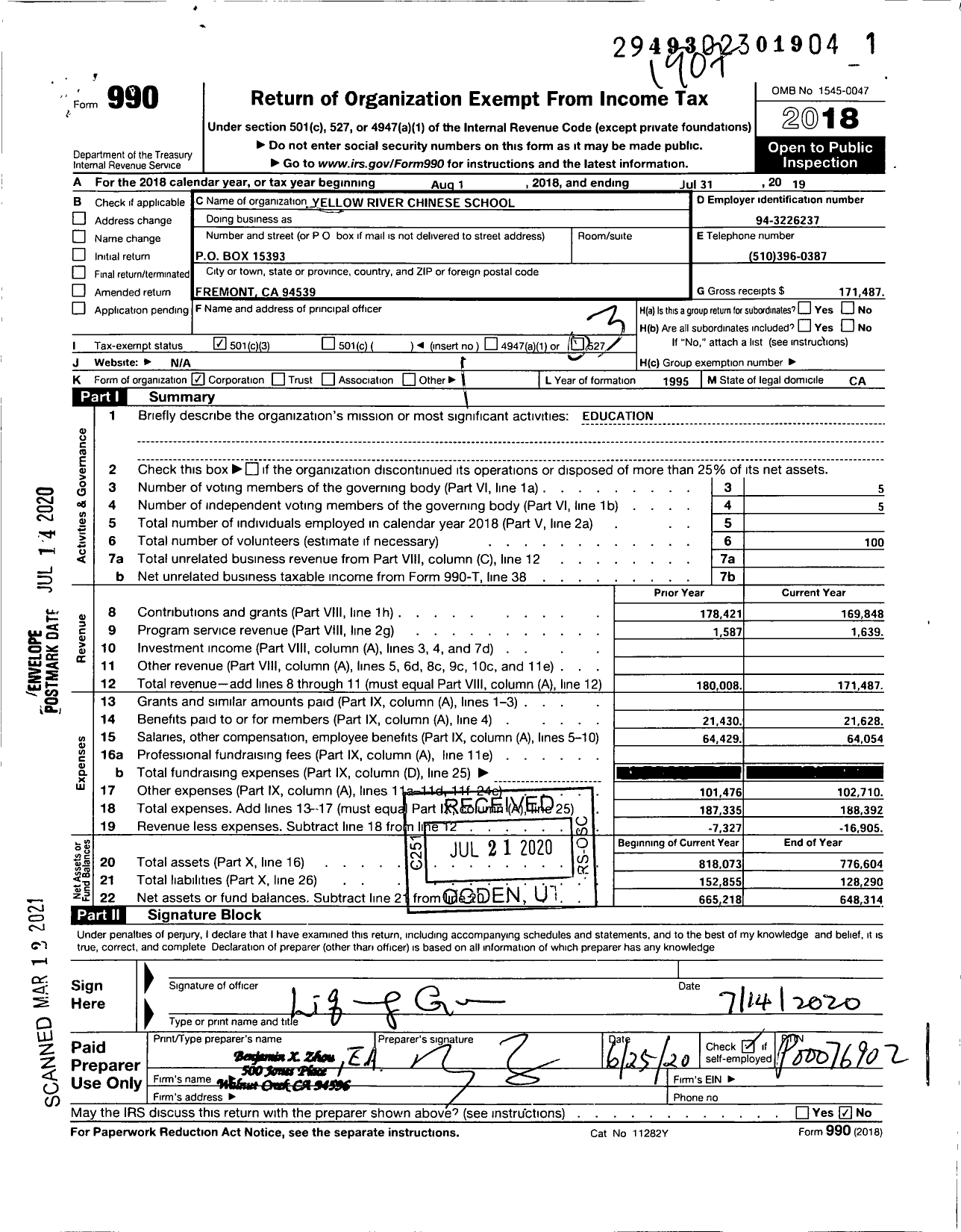 Image of first page of 2018 Form 990 for Yellow River Chinese School