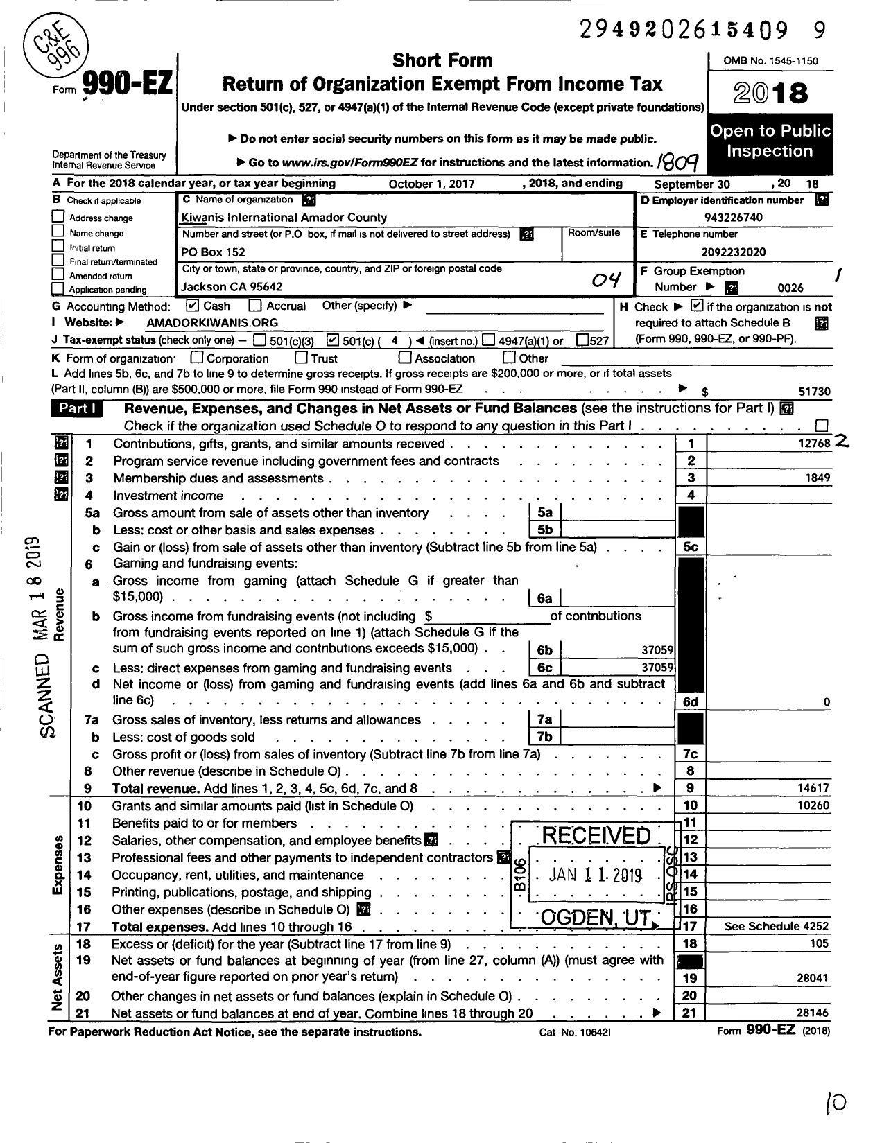 Image of first page of 2017 Form 990EO for Kiwanis International - K06046 Amador County